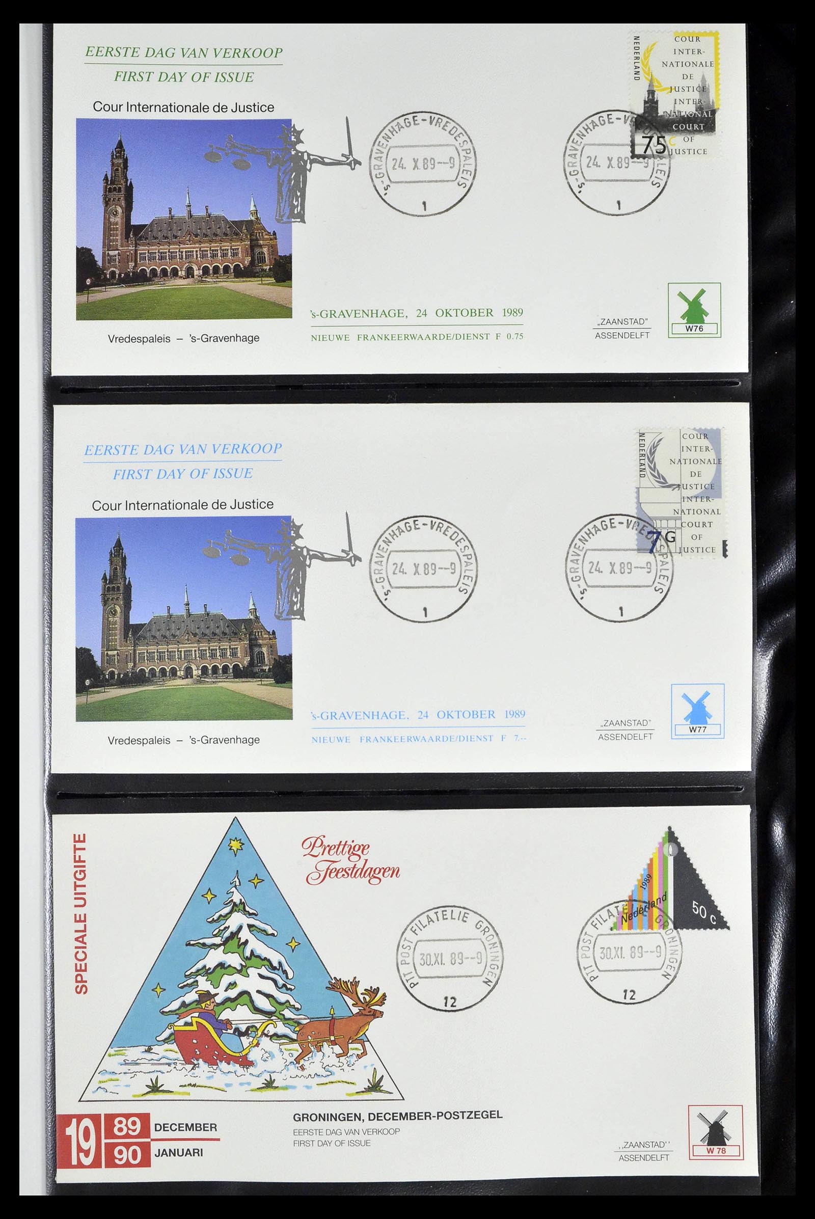 38559 0520 - Postzegelverzameling 38559 Nederland speciale FDC's.