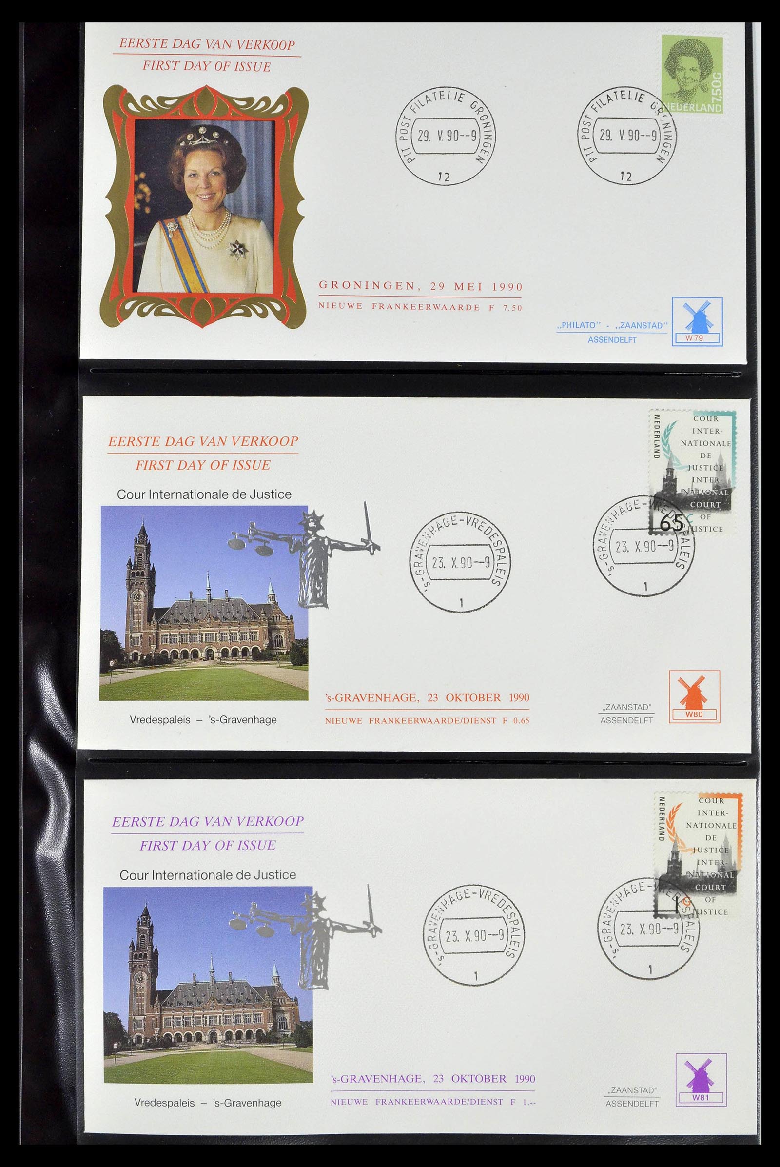 38559 0521 - Stamp collection 38559 Netherlands special first day covers.