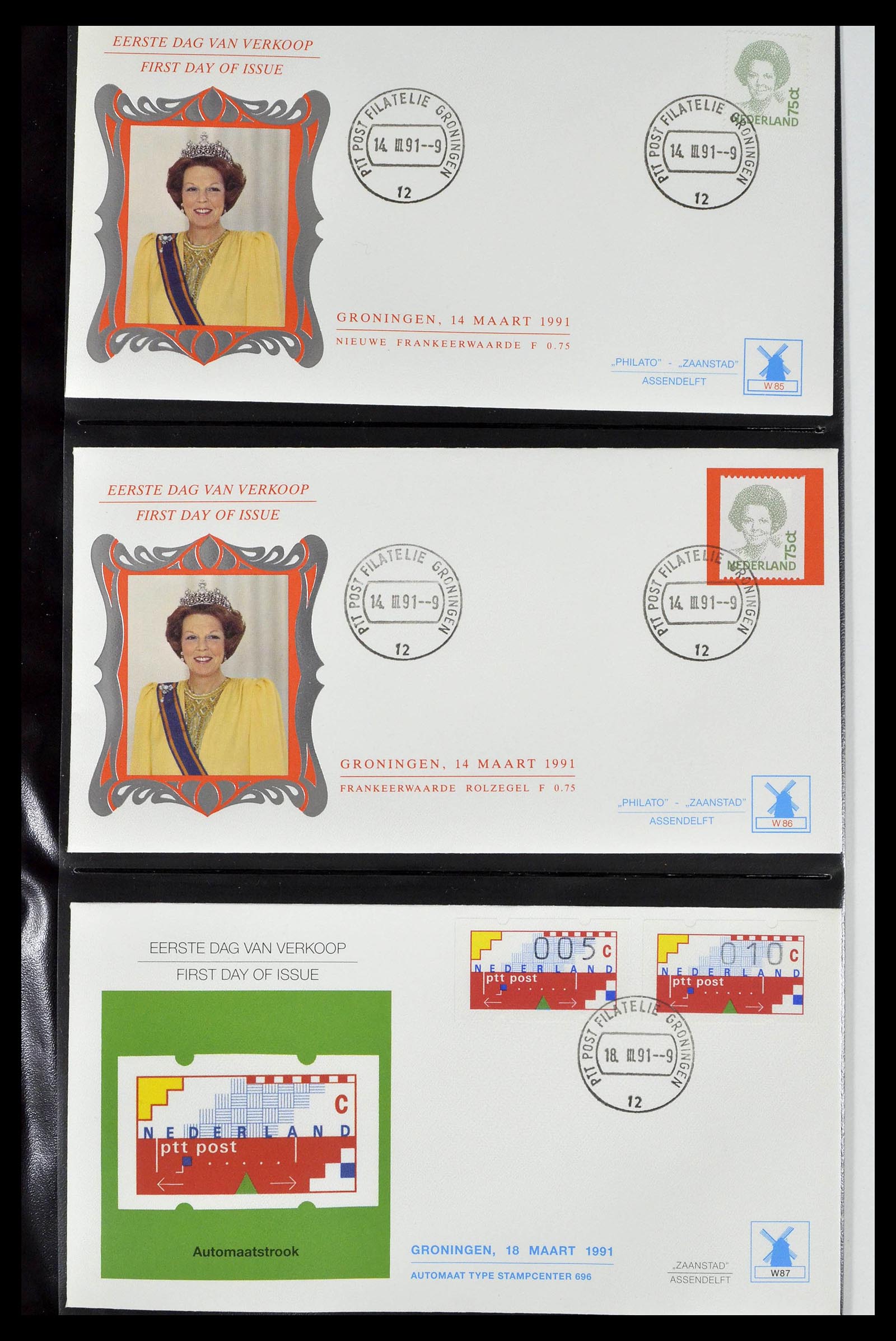 38559 0523 - Postzegelverzameling 38559 Nederland speciale FDC's.