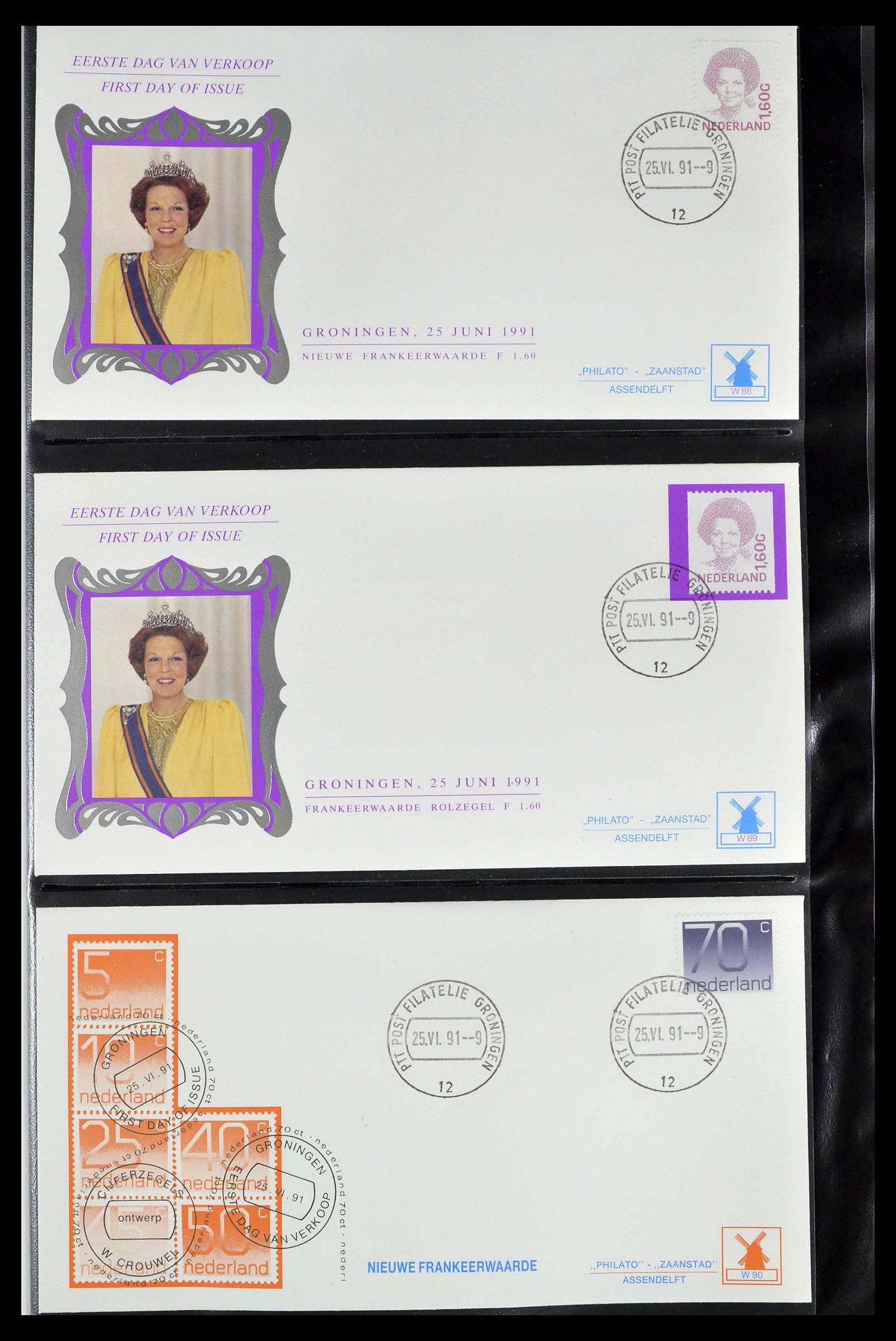 38559 0524 - Postzegelverzameling 38559 Nederland speciale FDC's.