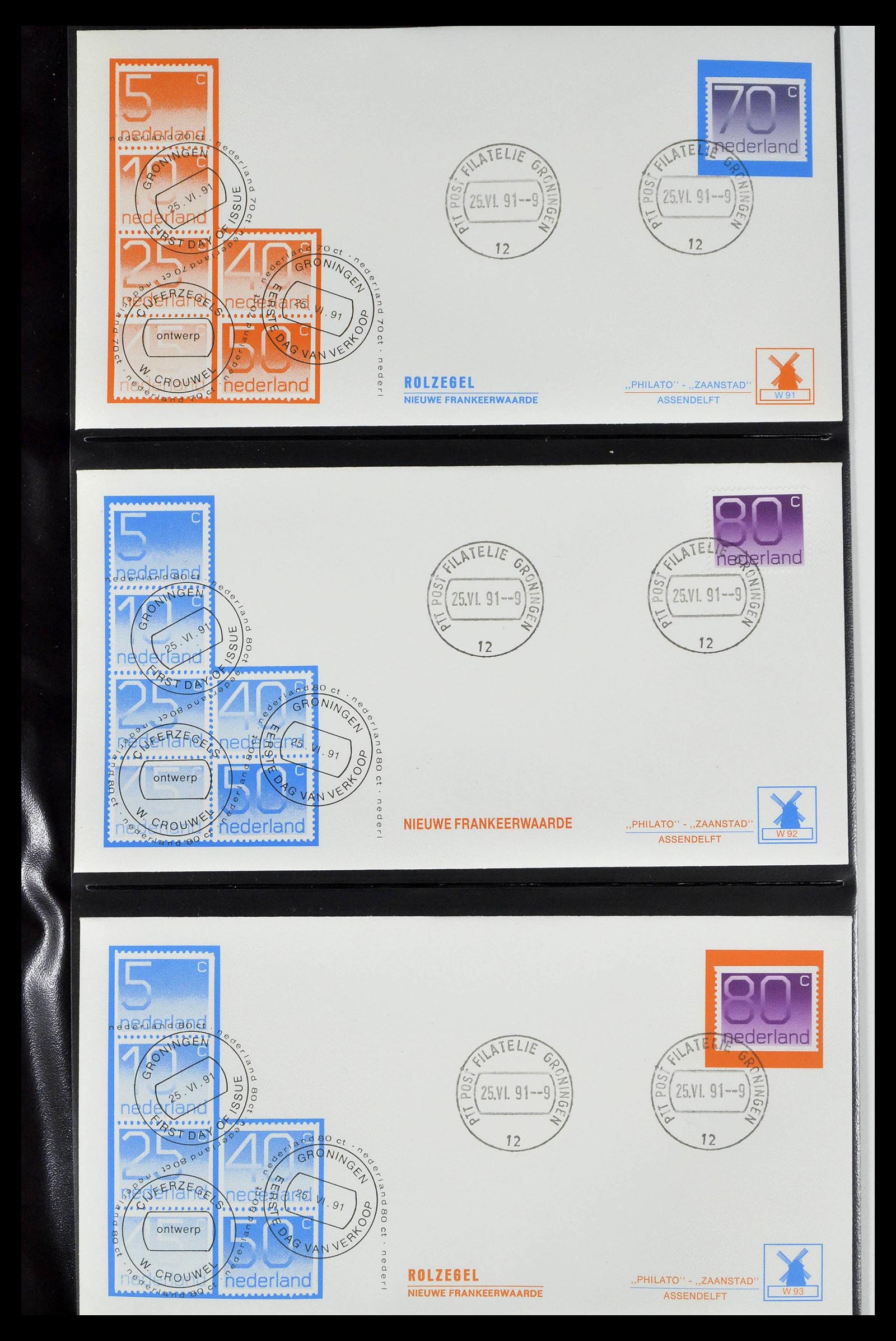 38559 0525 - Postzegelverzameling 38559 Nederland speciale FDC's.