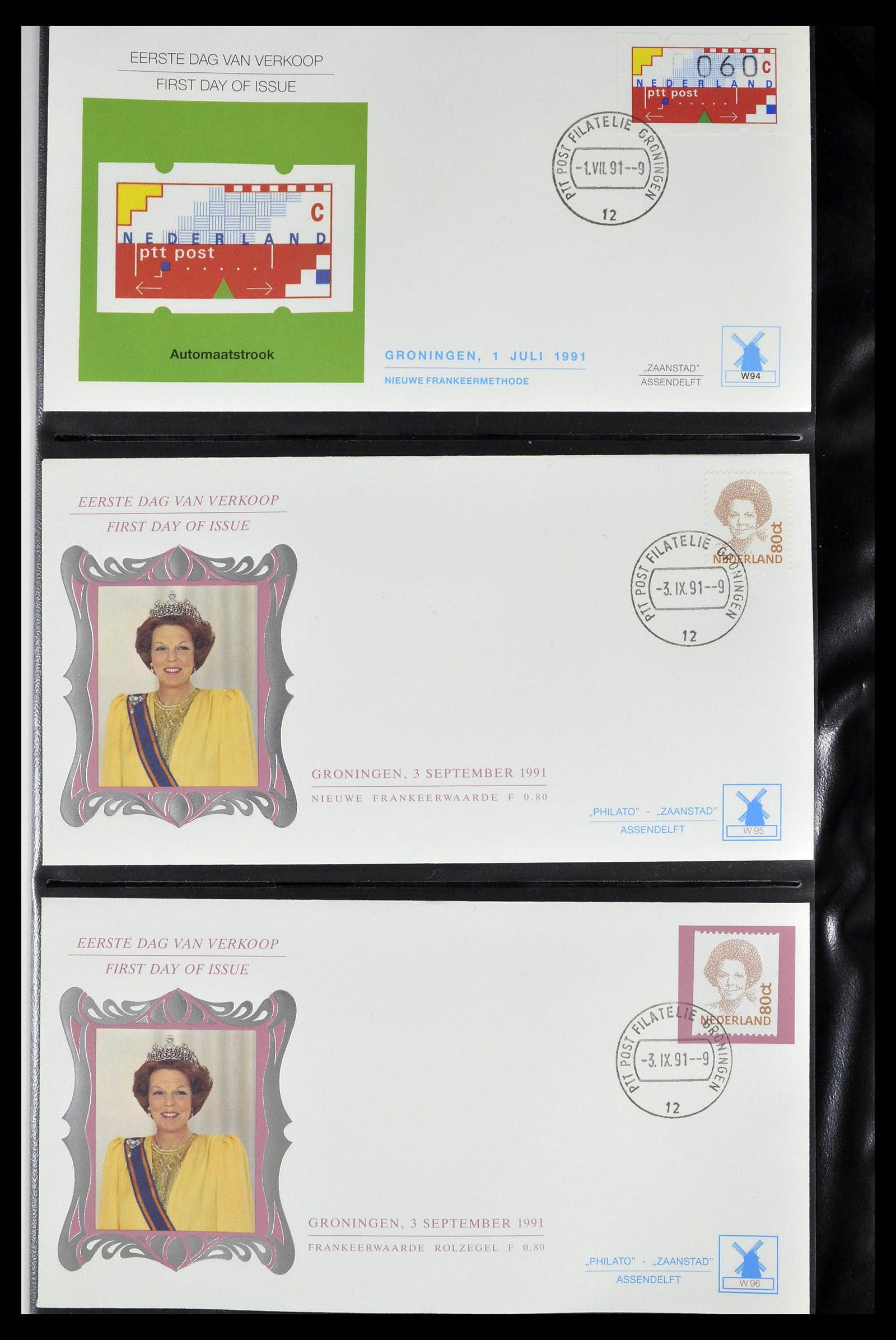 38559 0526 - Postzegelverzameling 38559 Nederland speciale FDC's.