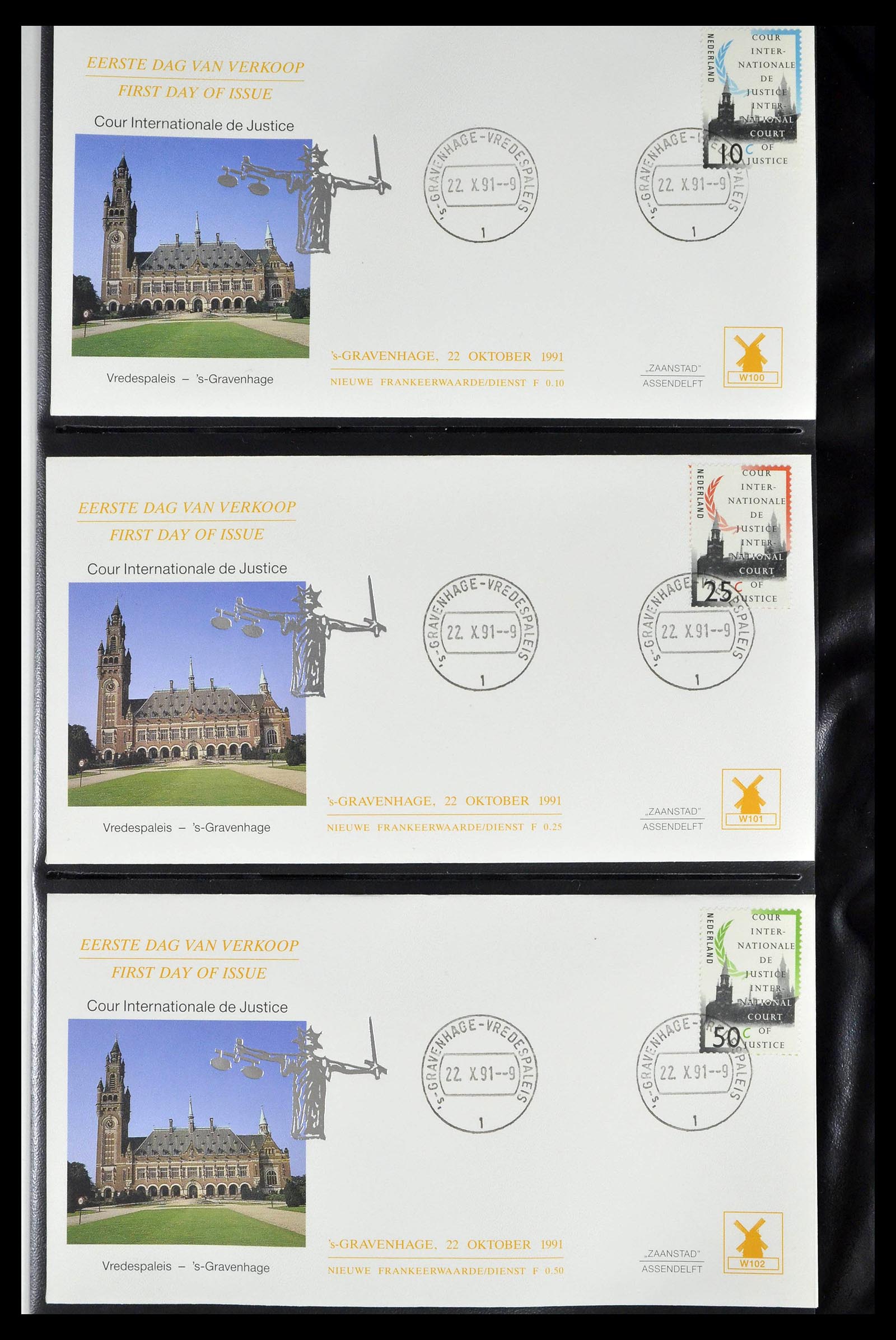 38559 0528 - Postzegelverzameling 38559 Nederland speciale FDC's.