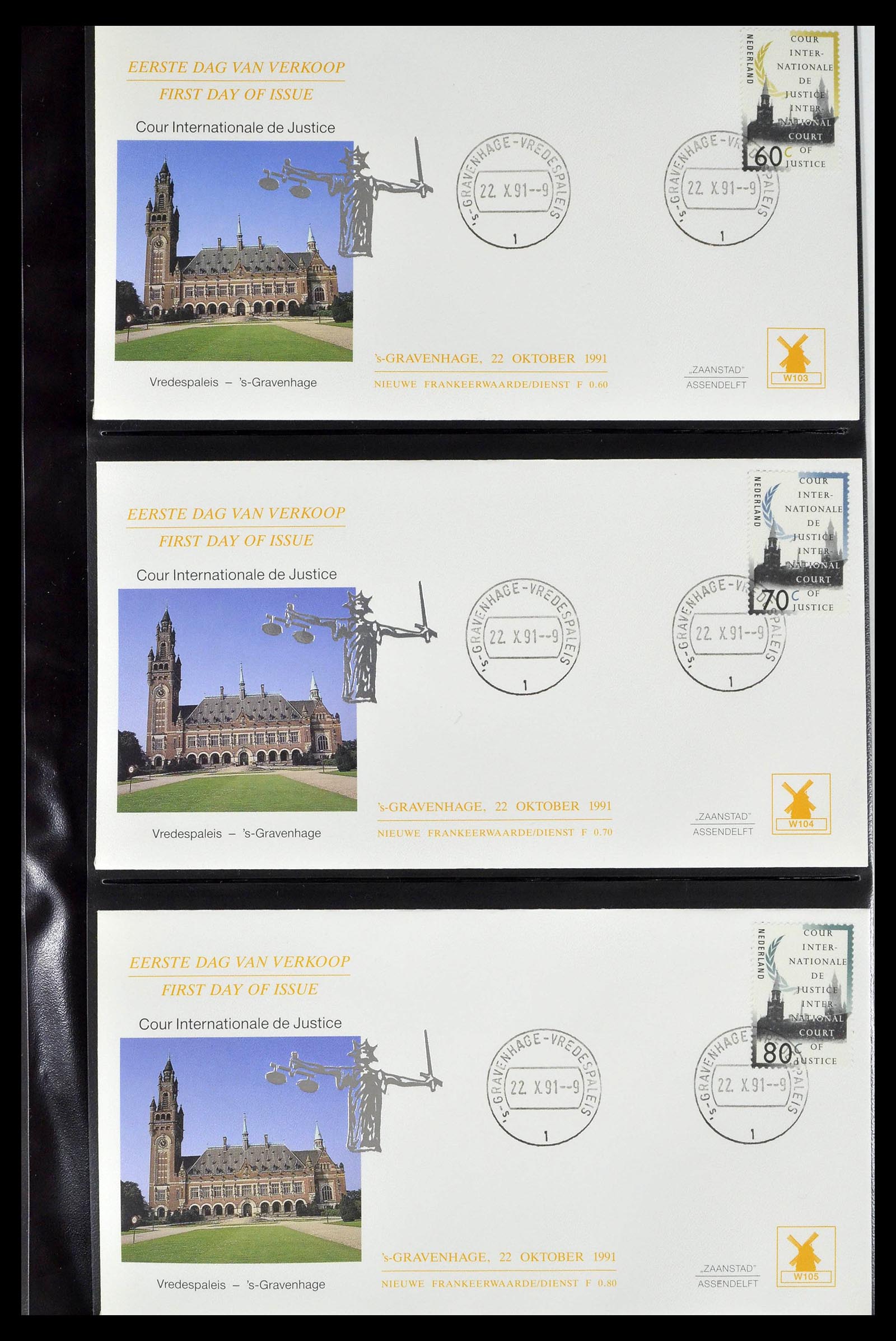 38559 0529 - Stamp collection 38559 Netherlands special first day covers.