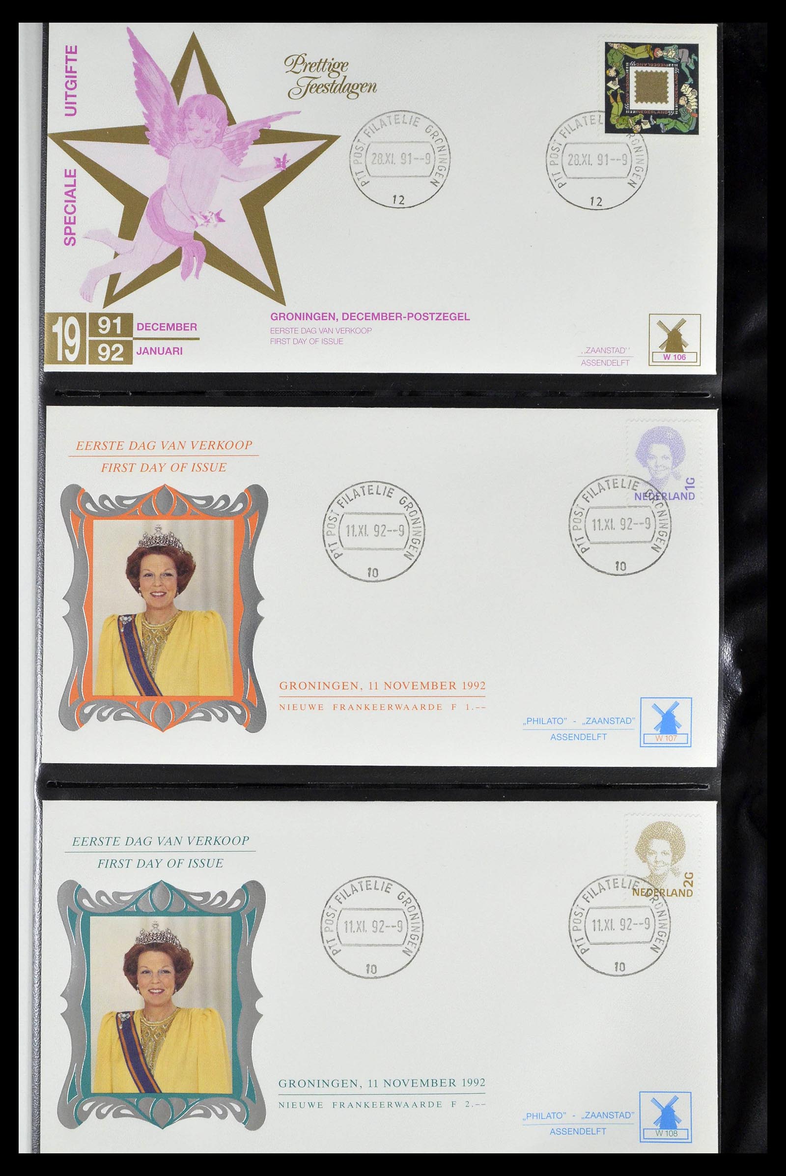38559 0530 - Postzegelverzameling 38559 Nederland speciale FDC's.