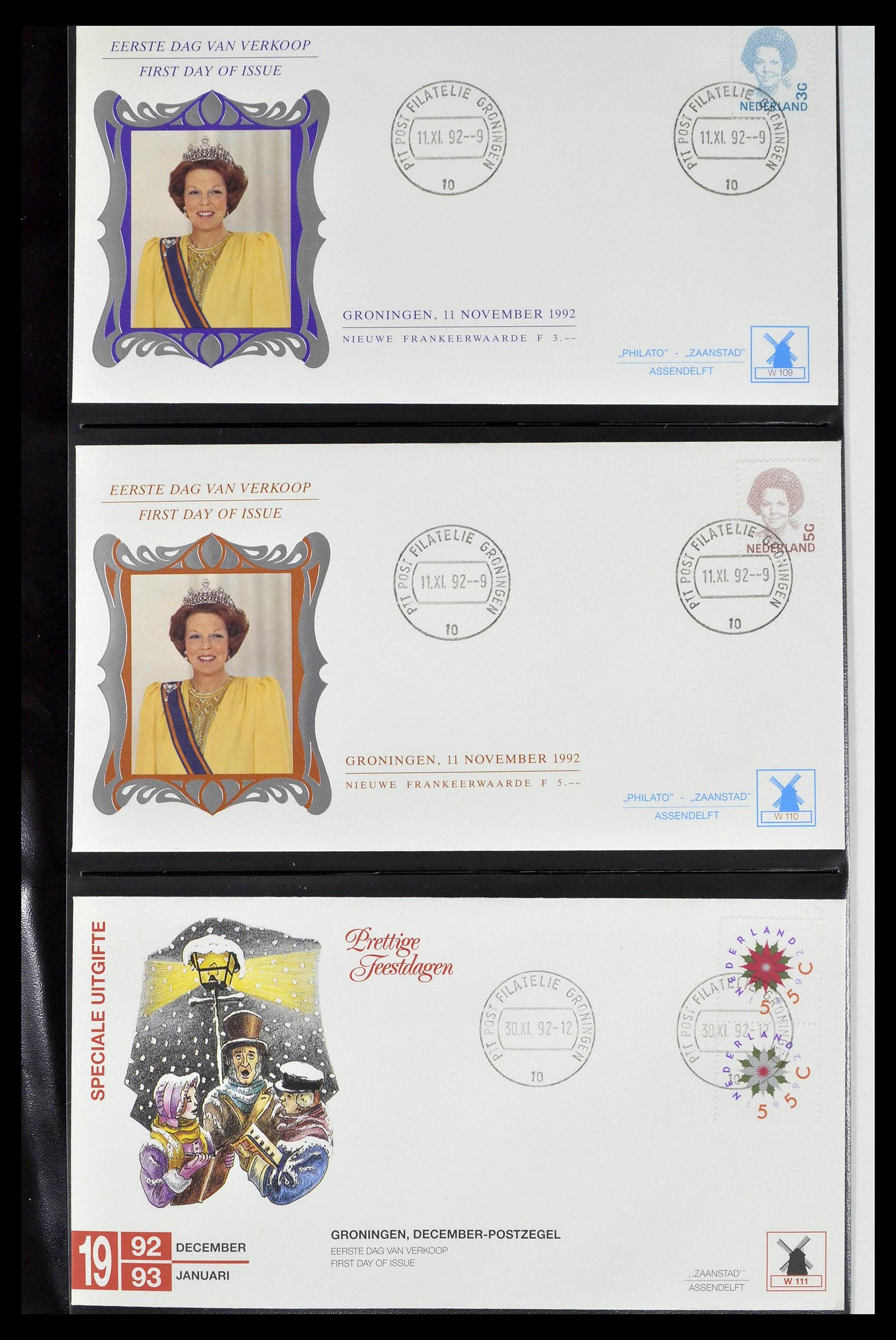 38559 0531 - Postzegelverzameling 38559 Nederland speciale FDC's.