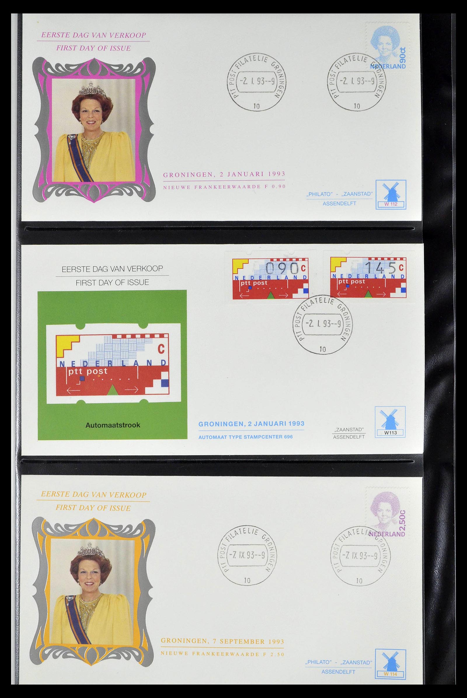 38559 0532 - Postzegelverzameling 38559 Nederland speciale FDC's.