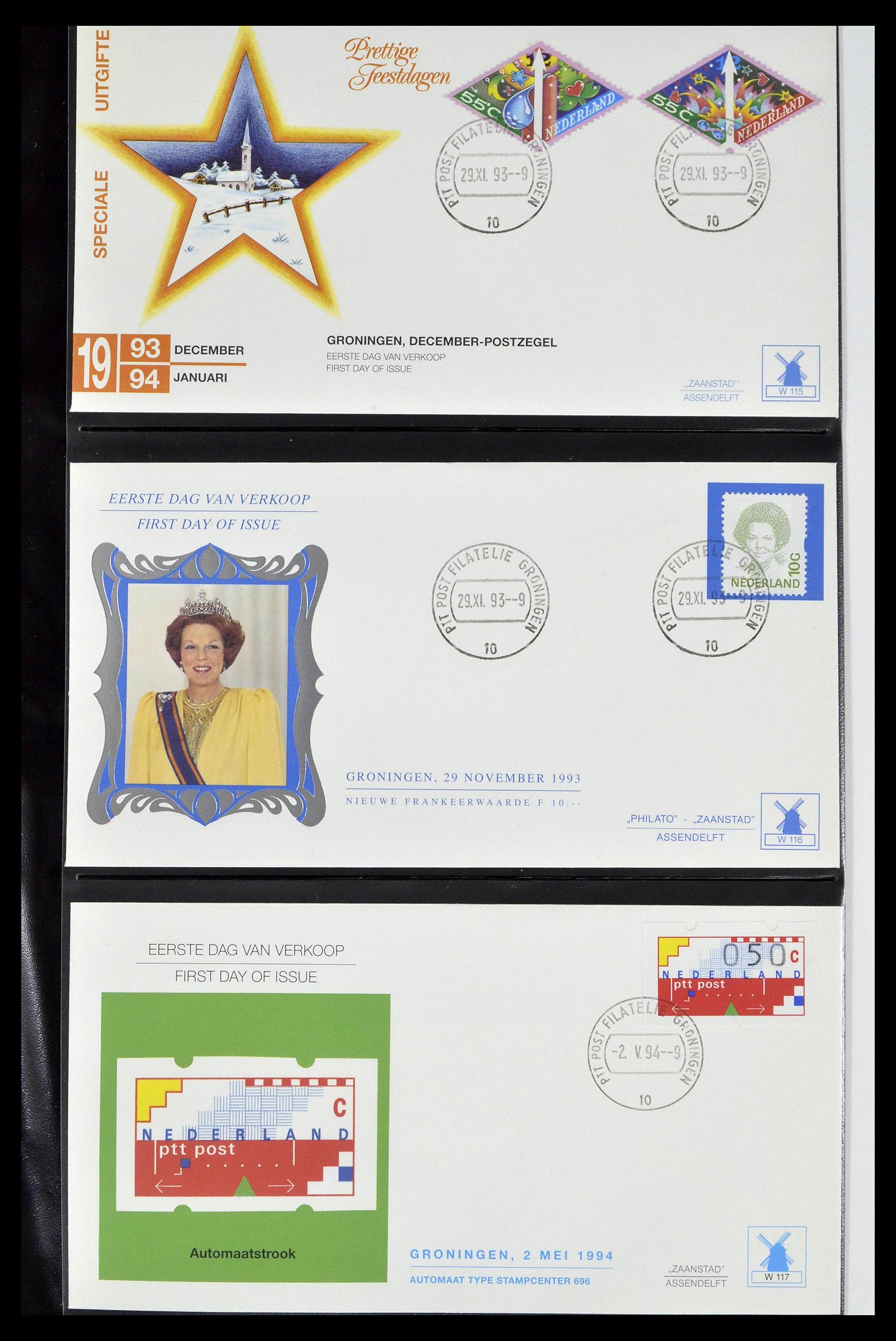 38559 0533 - Postzegelverzameling 38559 Nederland speciale FDC's.