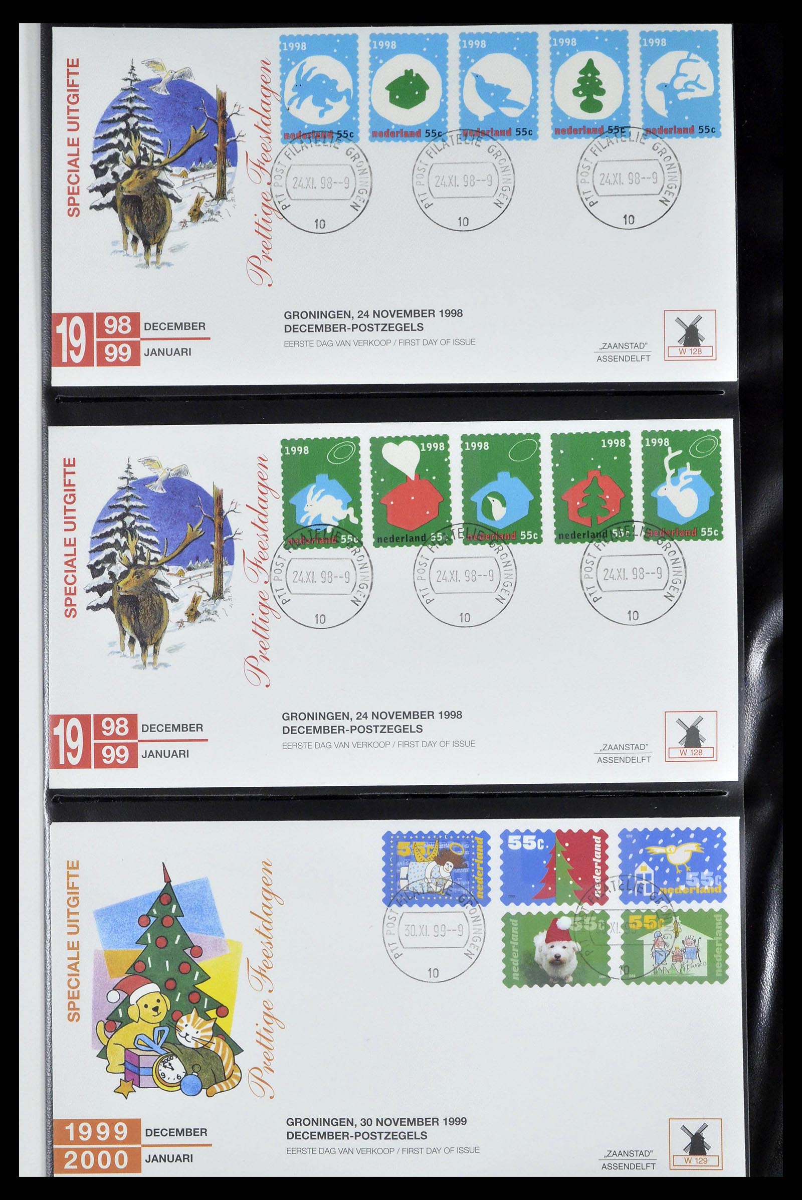 38559 0538 - Postzegelverzameling 38559 Nederland speciale FDC's.