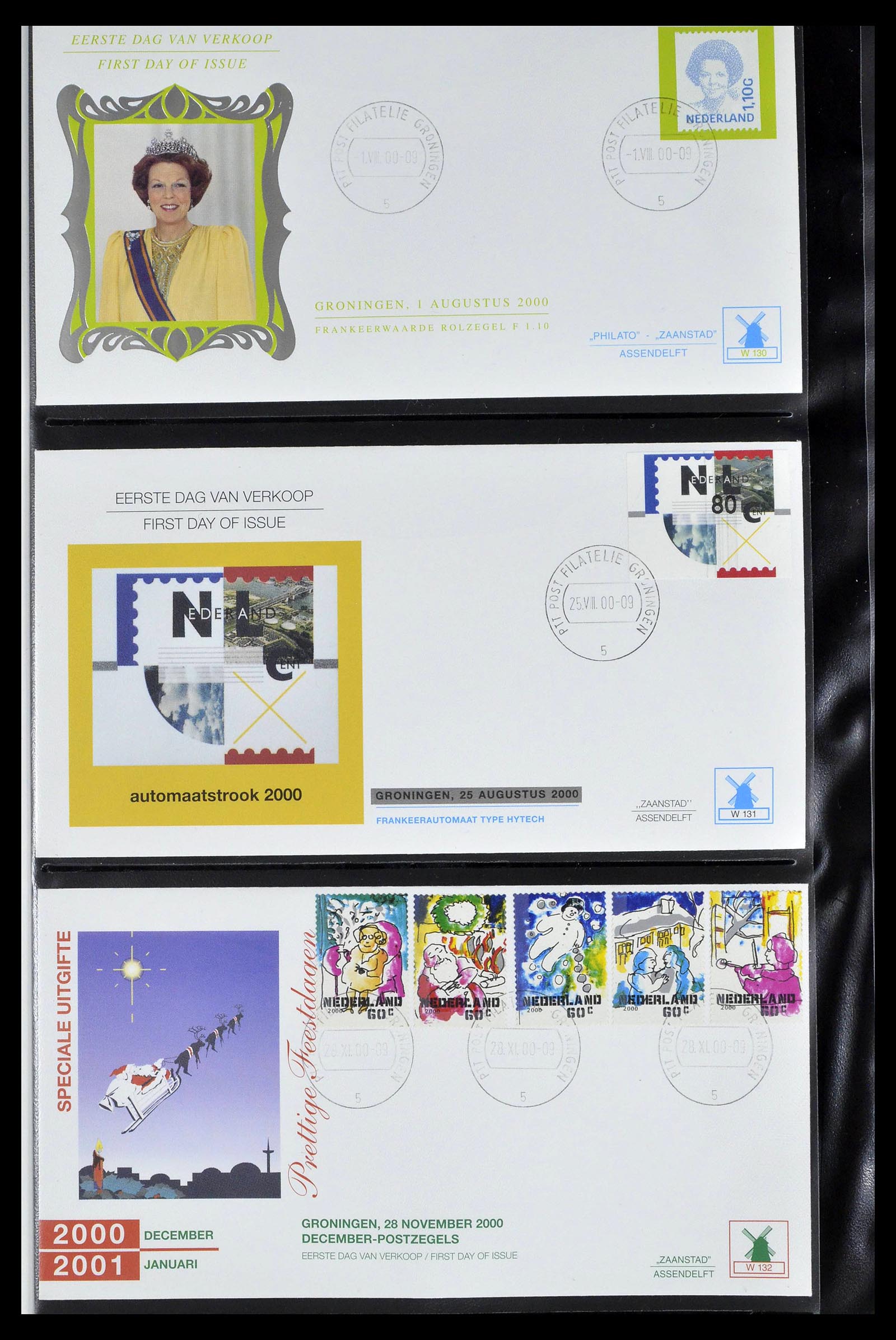 38559 0540 - Postzegelverzameling 38559 Nederland speciale FDC's.