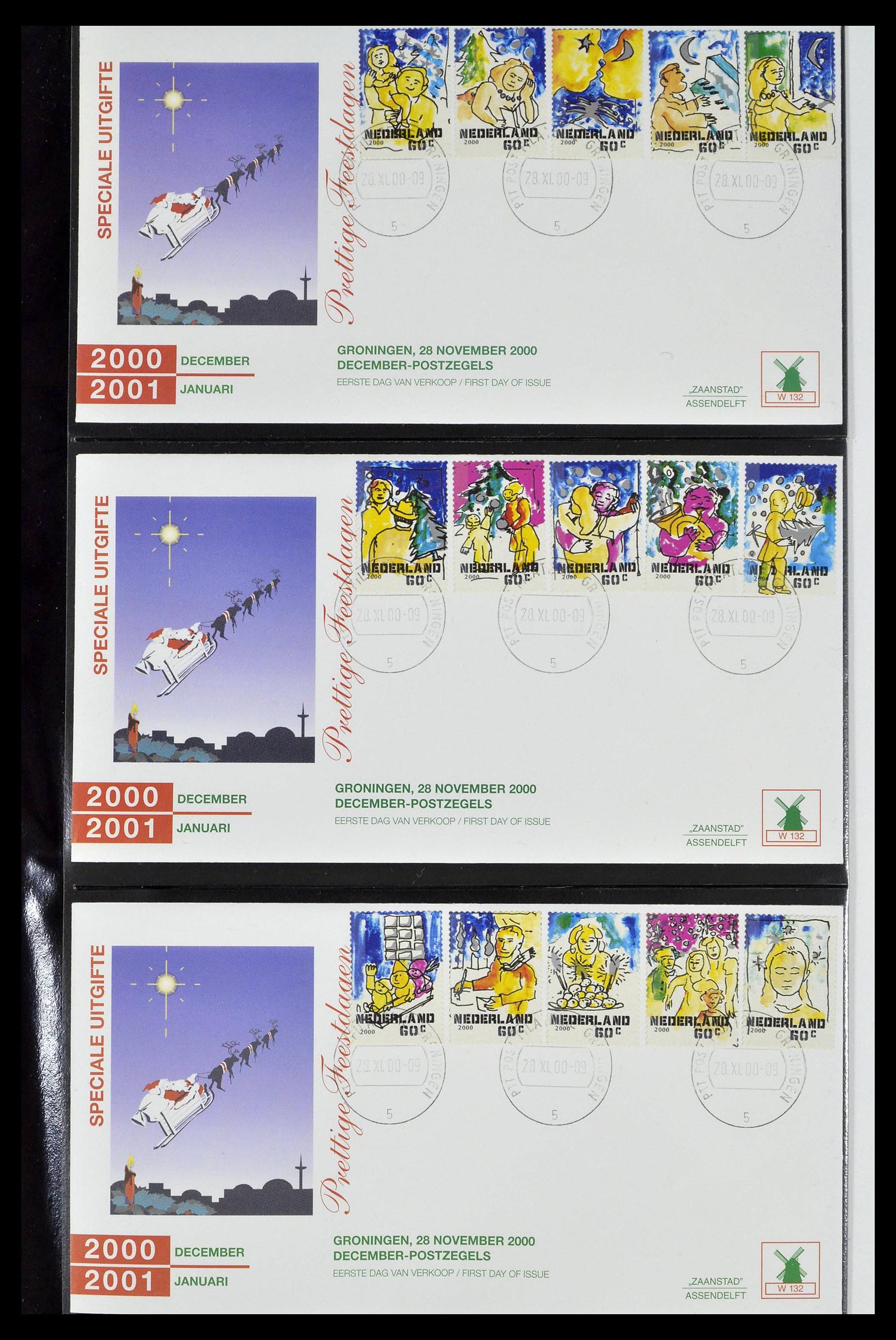 38559 0541 - Postzegelverzameling 38559 Nederland speciale FDC's.