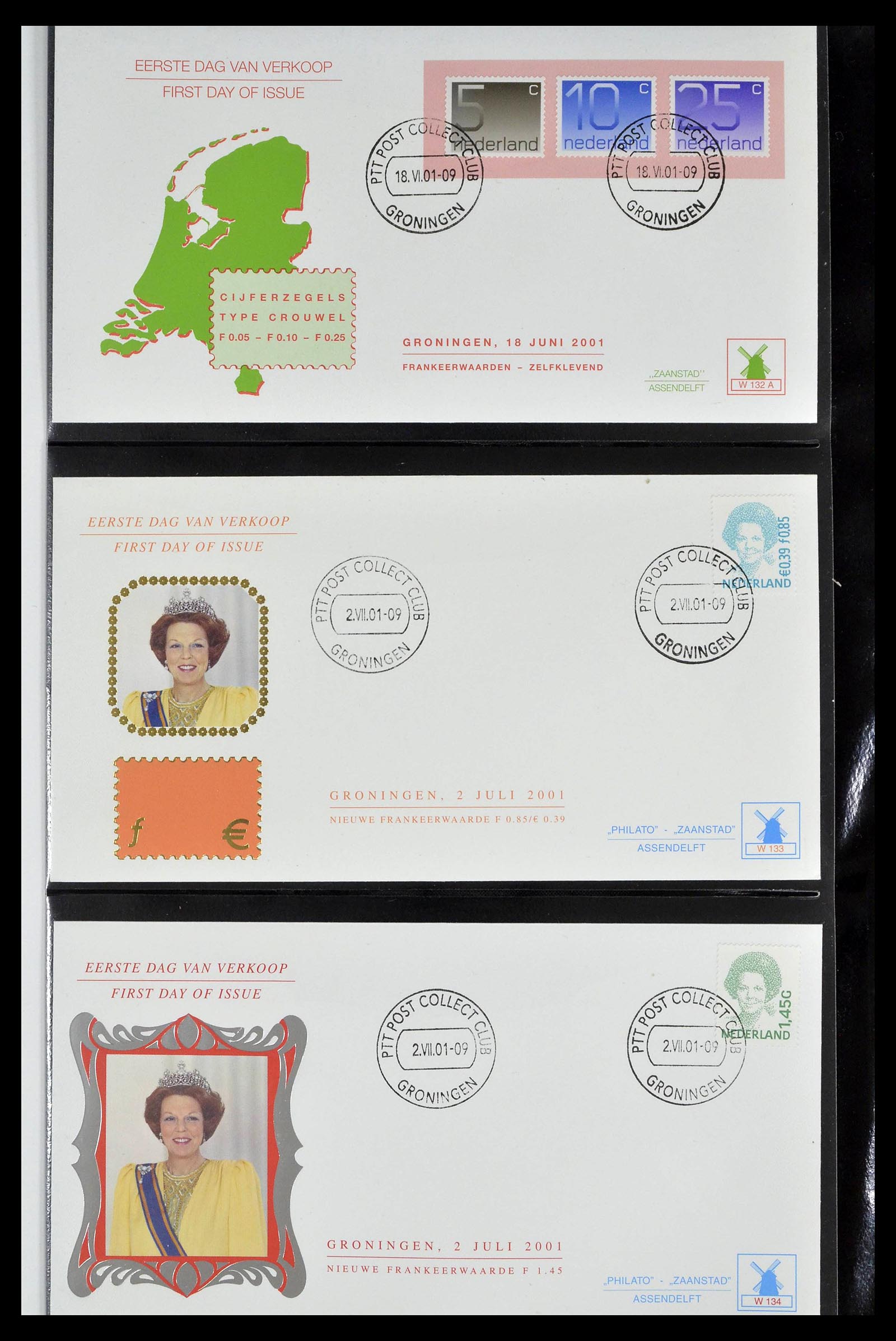 38559 0542 - Postzegelverzameling 38559 Nederland speciale FDC's.