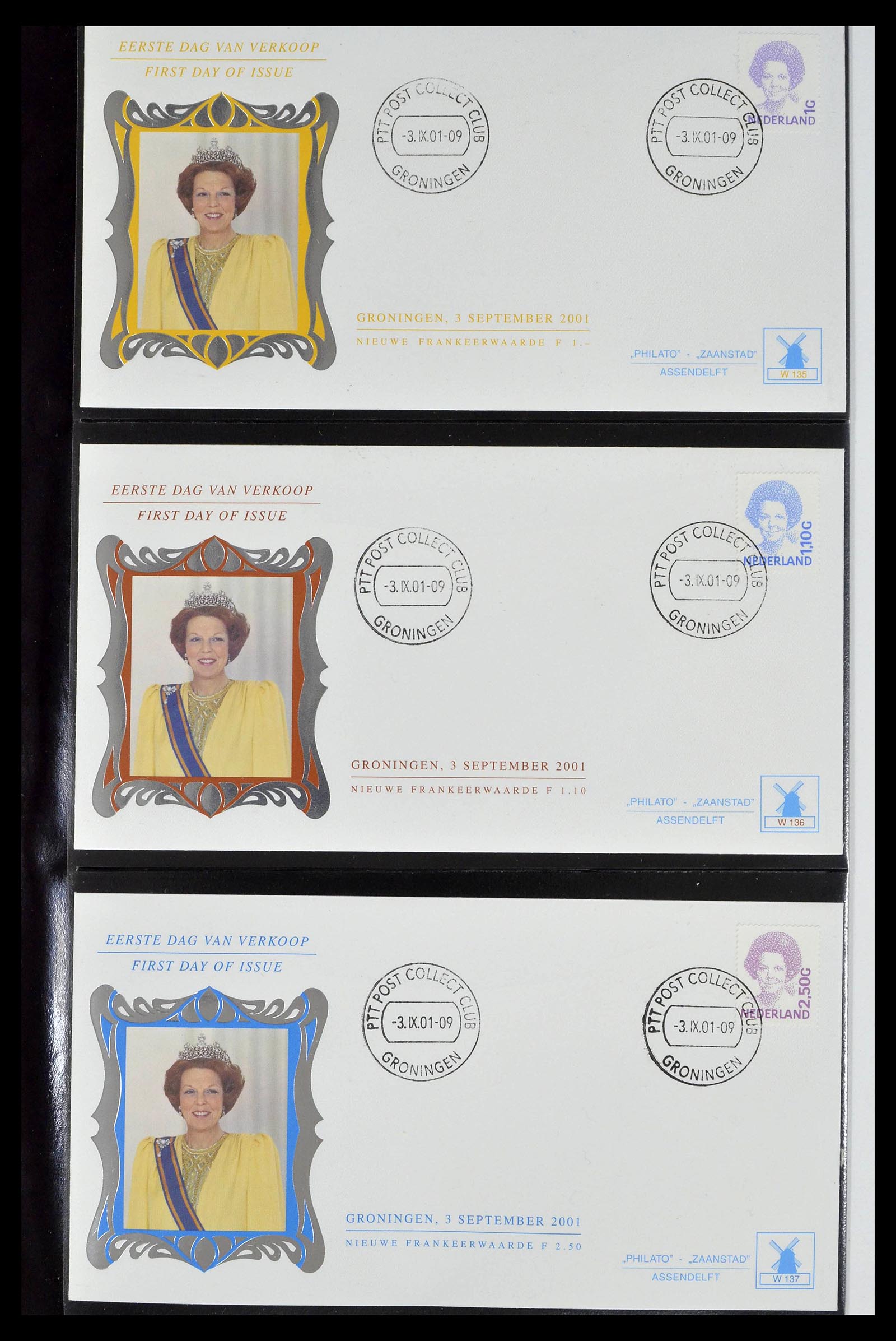 38559 0543 - Postzegelverzameling 38559 Nederland speciale FDC's.