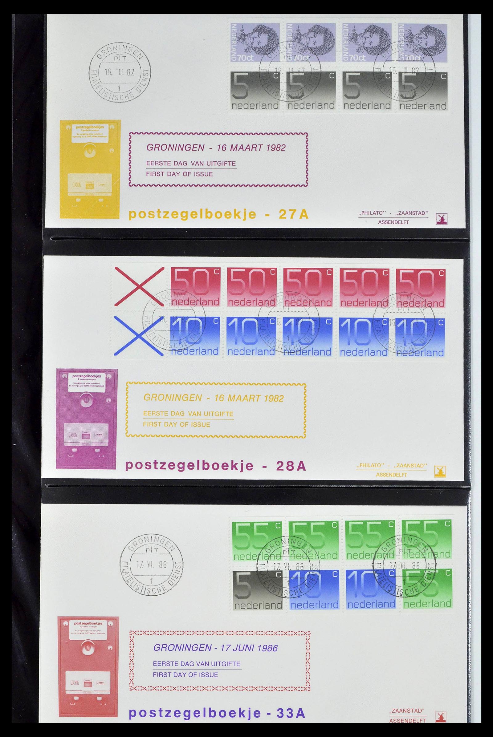 38559 0547 - Postzegelverzameling 38559 Nederland speciale FDC's.