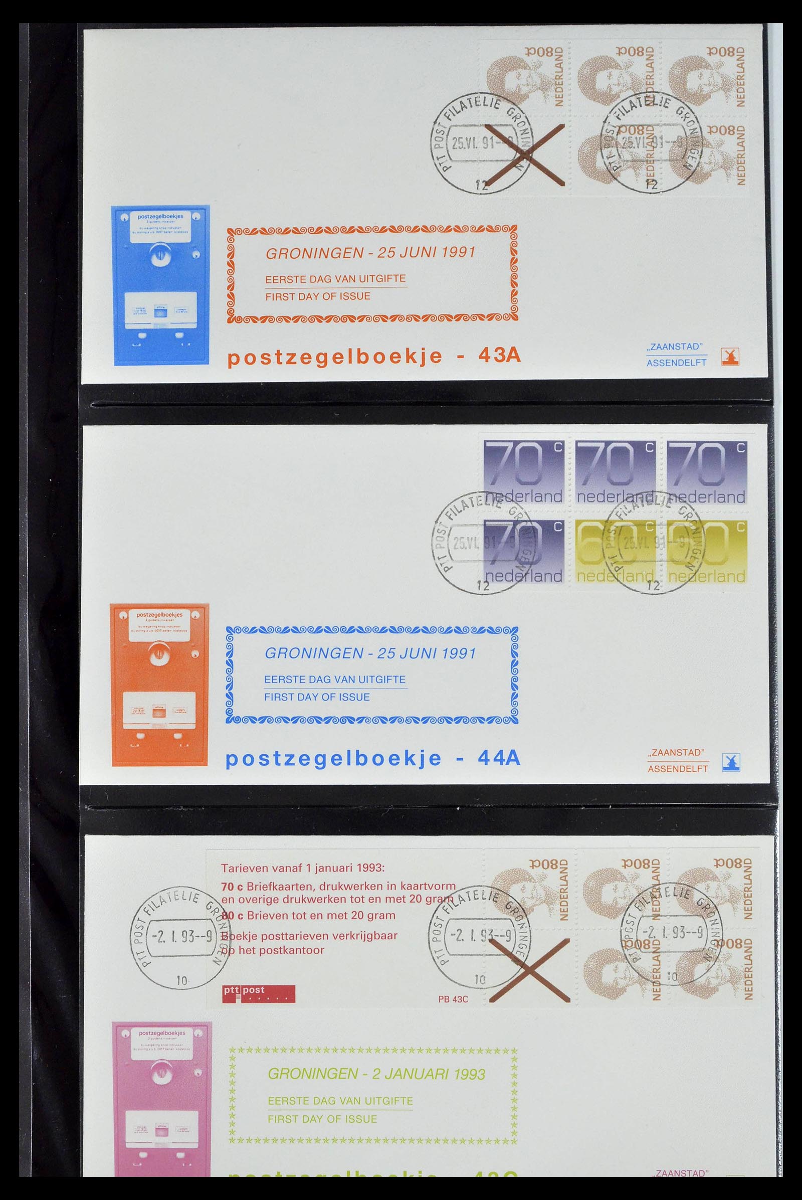 38559 0549 - Postzegelverzameling 38559 Nederland speciale FDC's.