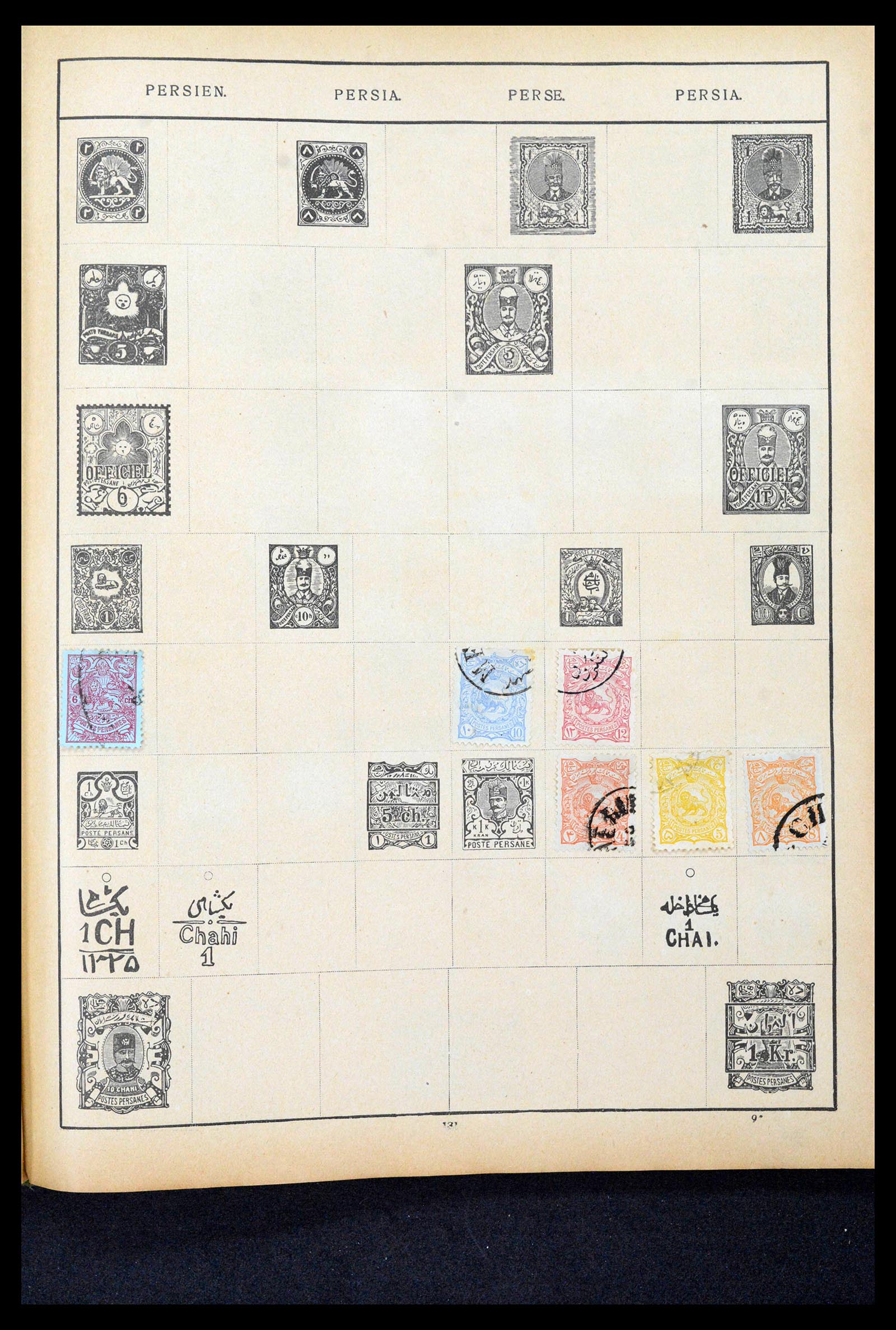 38561 4703 - Postzegelverzameling 38561 Wereld 1880-1980.