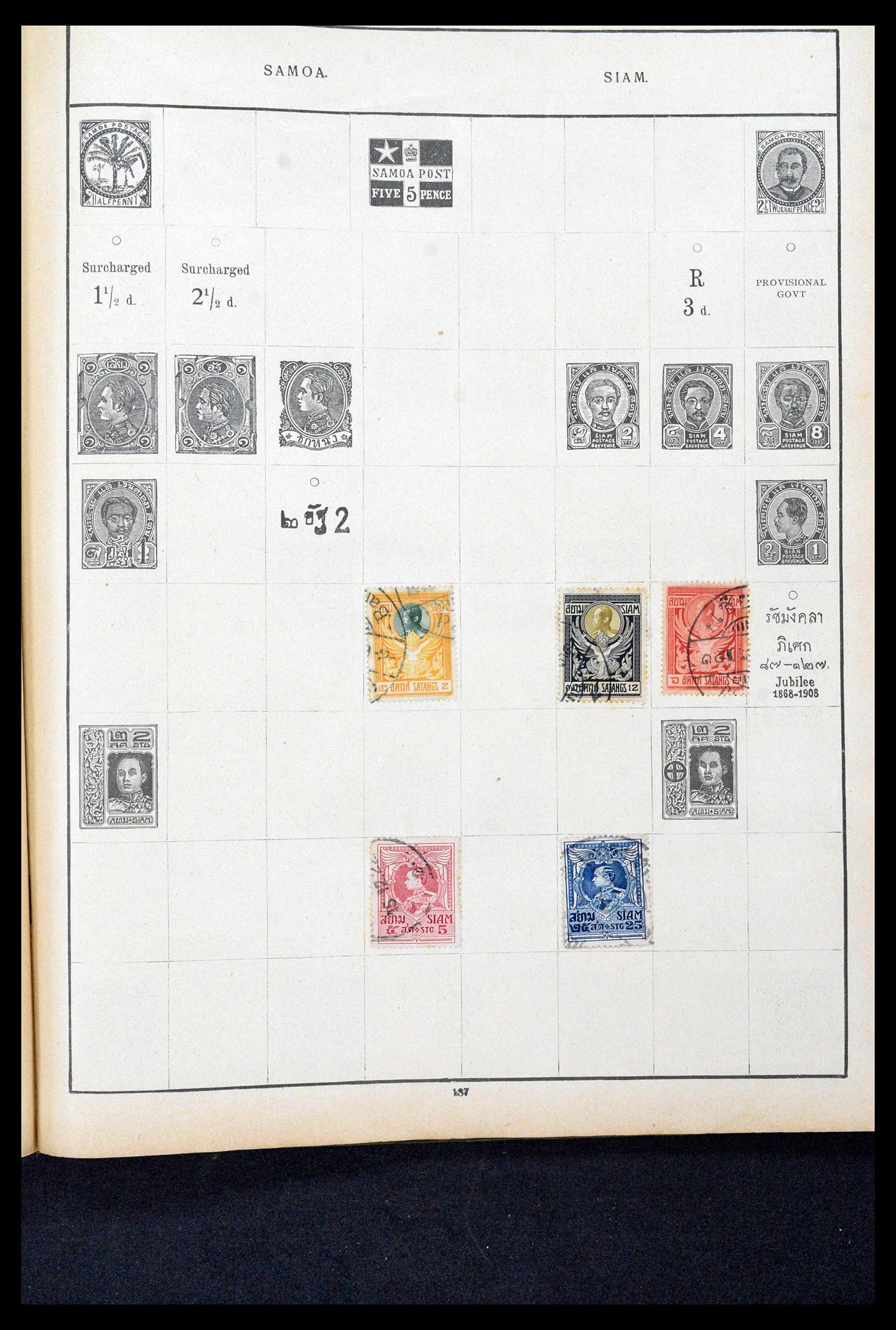 38561 4708 - Postzegelverzameling 38561 Wereld 1880-1980.