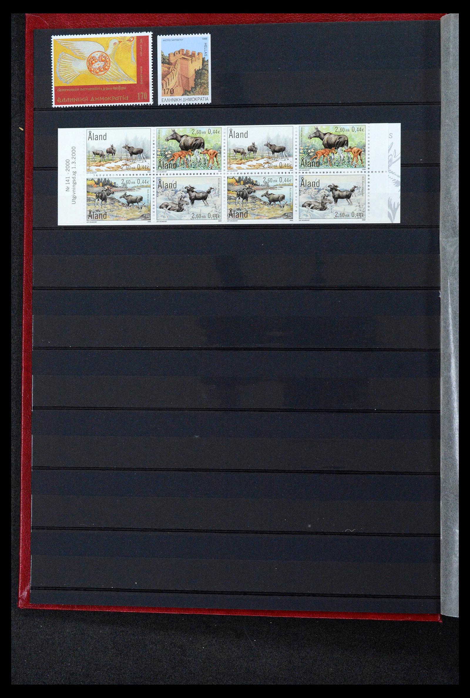 38561 4717 - Postzegelverzameling 38561 Wereld 1880-1980.