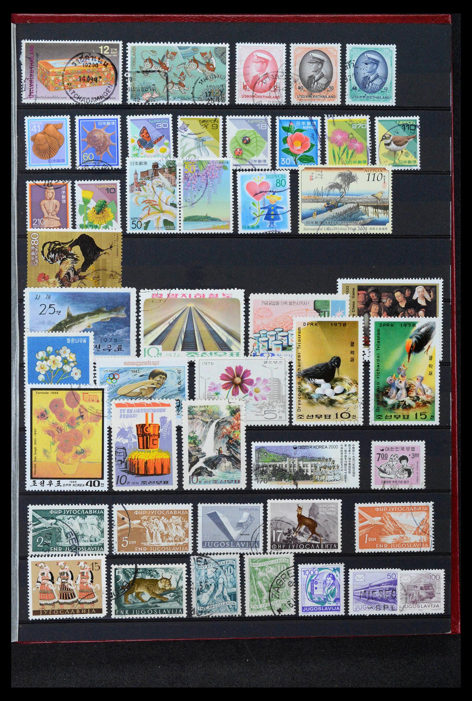 38561 4732 - Postzegelverzameling 38561 Wereld 1880-1980.