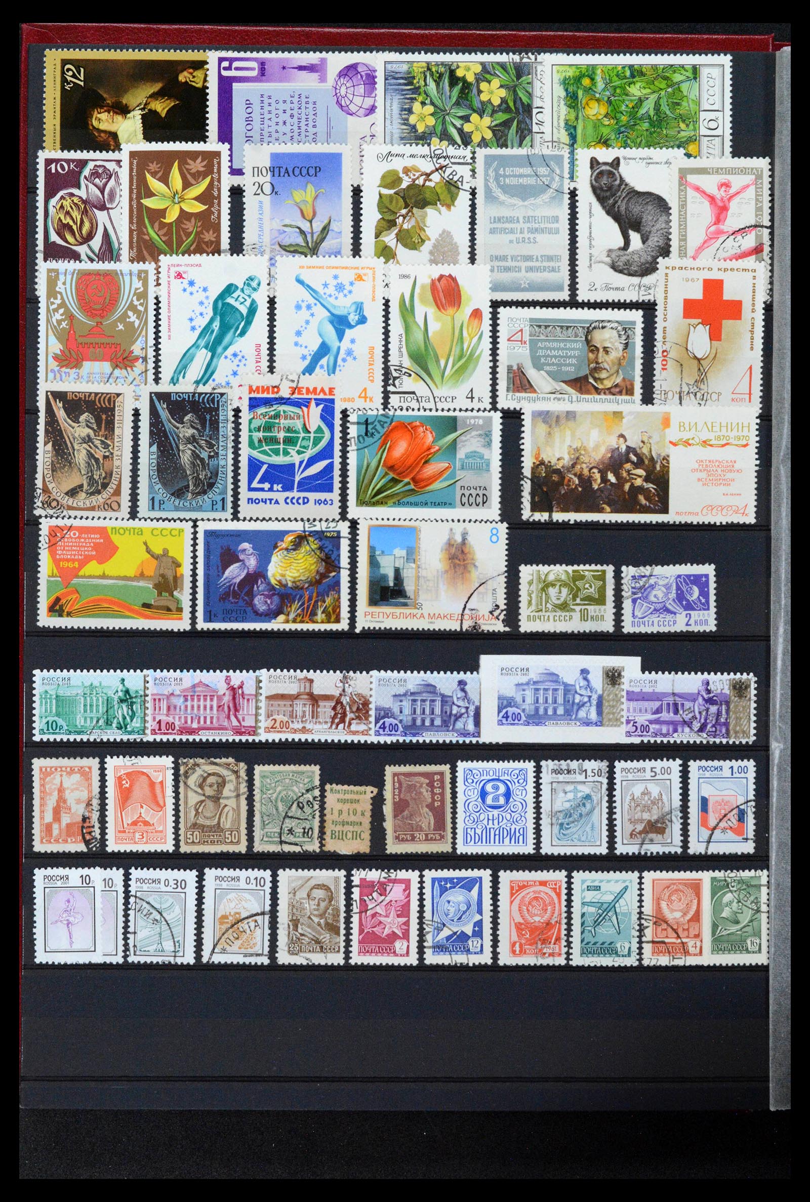 38561 4733 - Postzegelverzameling 38561 Wereld 1880-1980.