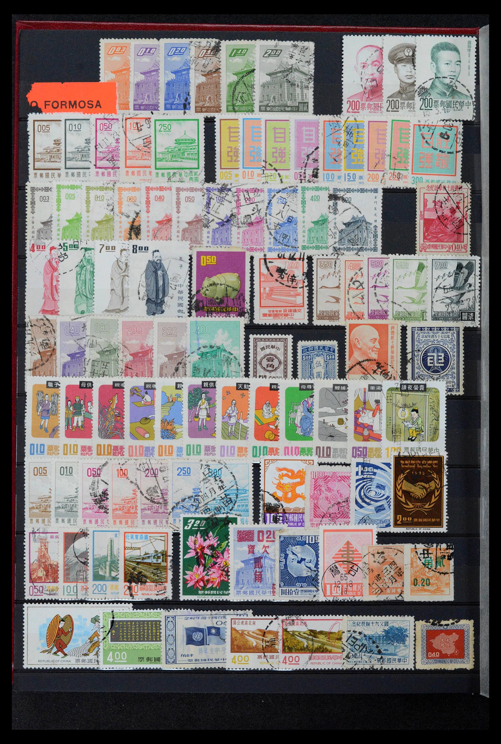 38561 4741 - Postzegelverzameling 38561 Wereld 1880-1980.