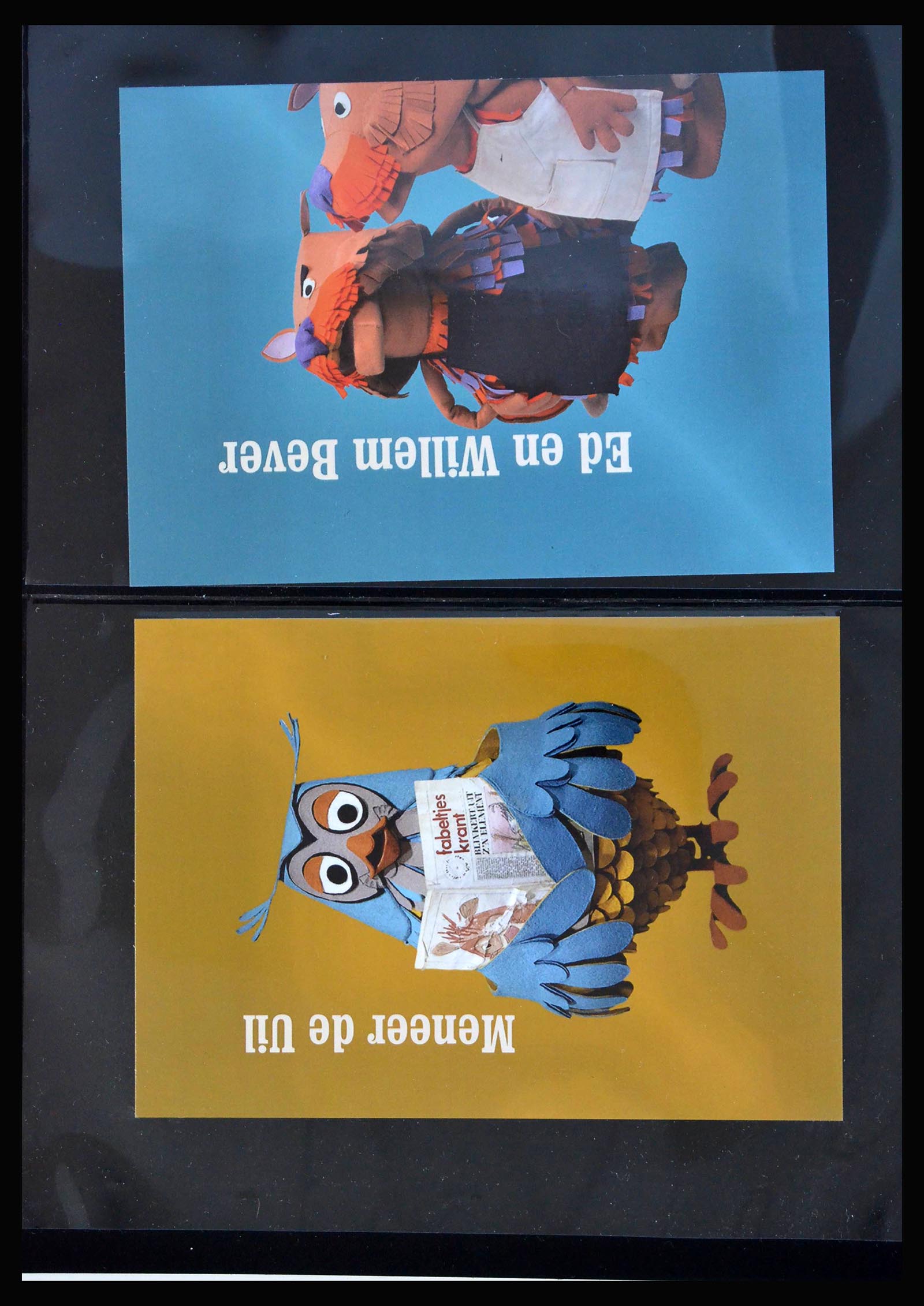 38562 0014 - Postzegelverzameling 38562 Nederland de Fabeltjeskrant.