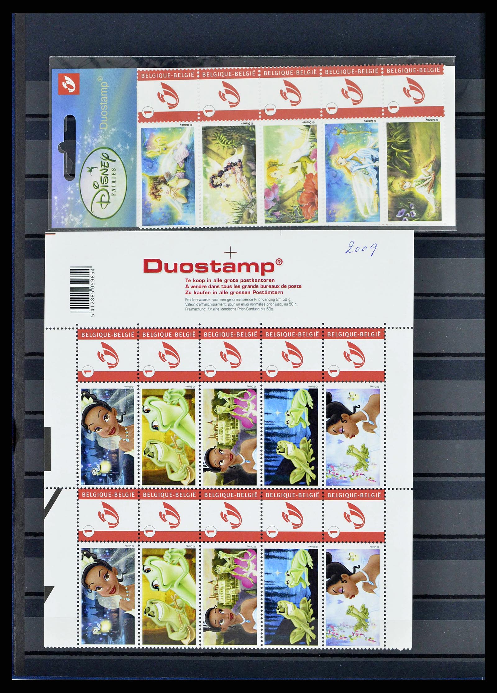 38564 0004 - Stamp collection 38564 Belgium duostamps 2001-2012.