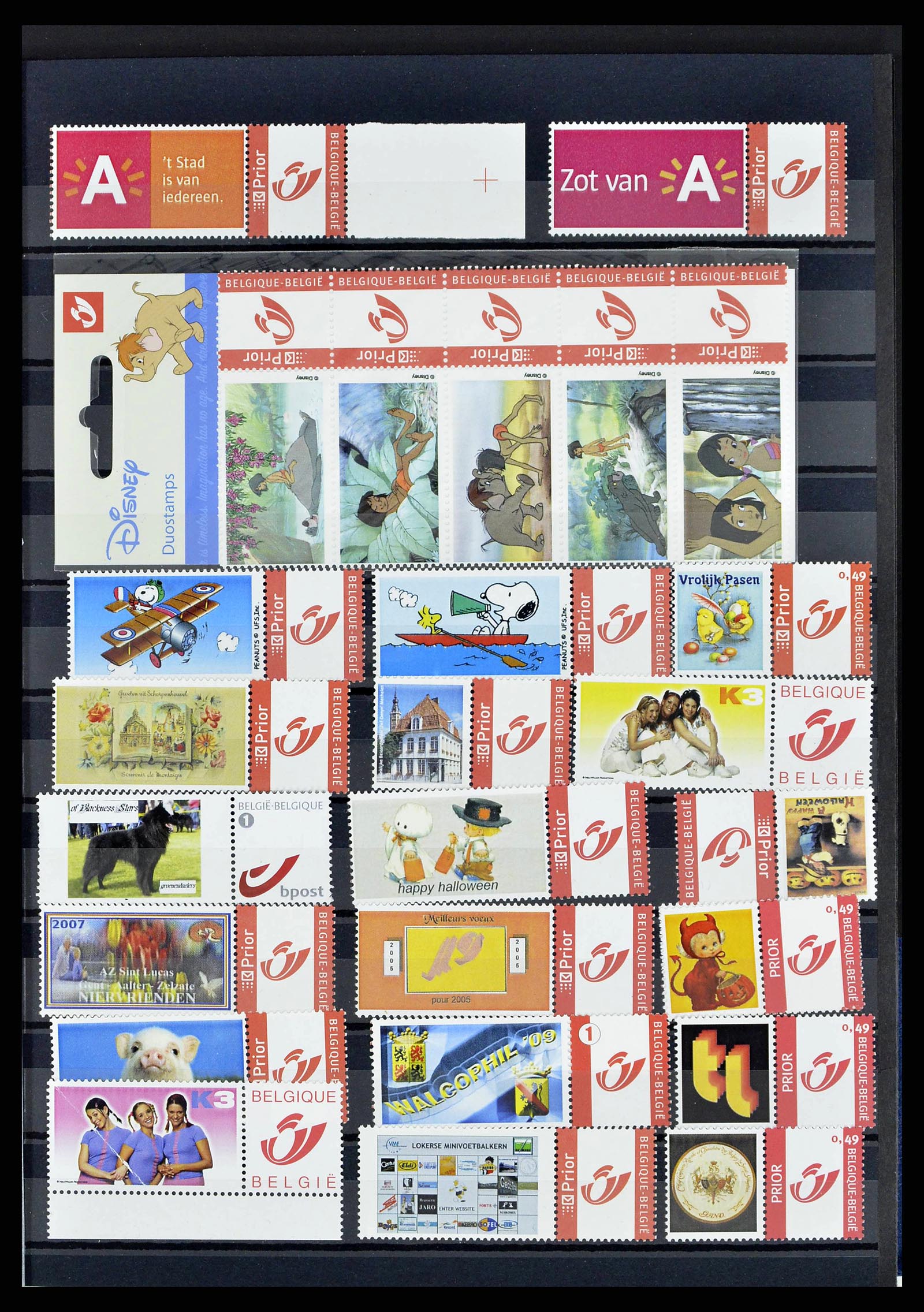 38564 0007 - Stamp collection 38564 Belgium duostamps 2001-2012.