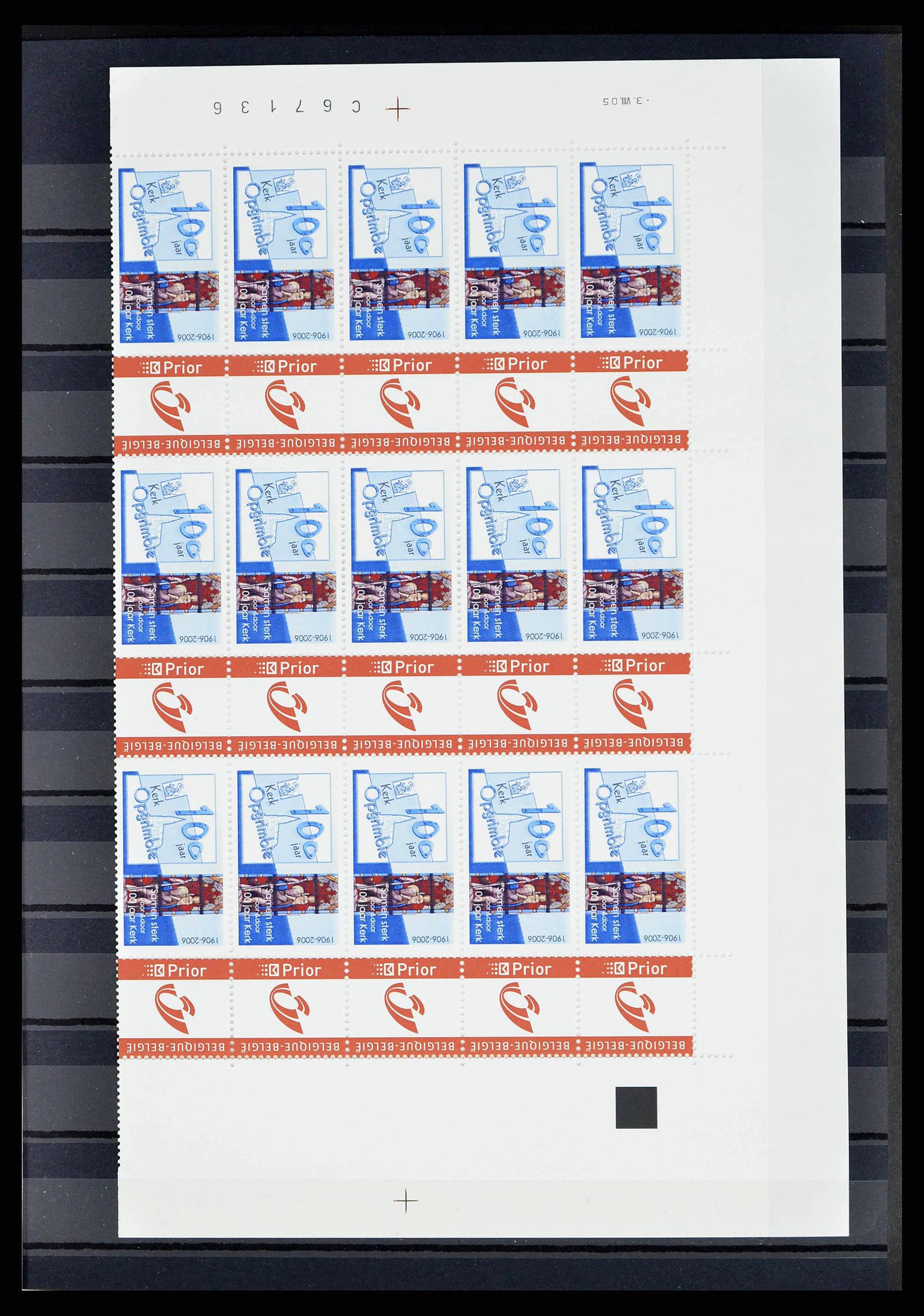 38564 0011 - Stamp collection 38564 Belgium duostamps 2001-2012.