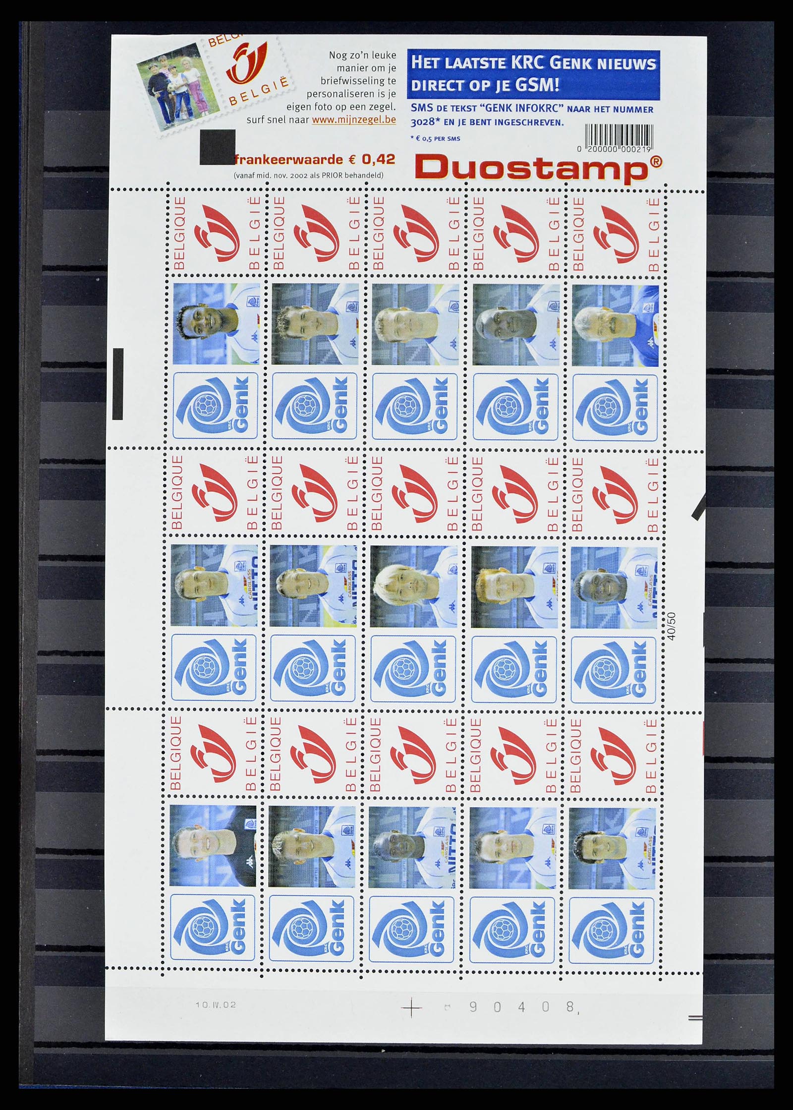 38564 0012 - Stamp collection 38564 Belgium duostamps 2001-2012.