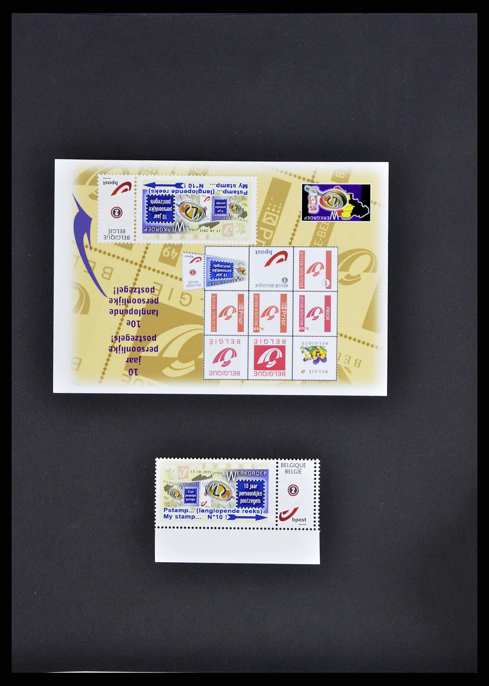 38564 0026 - Stamp collection 38564 Belgium duostamps 2001-2012.