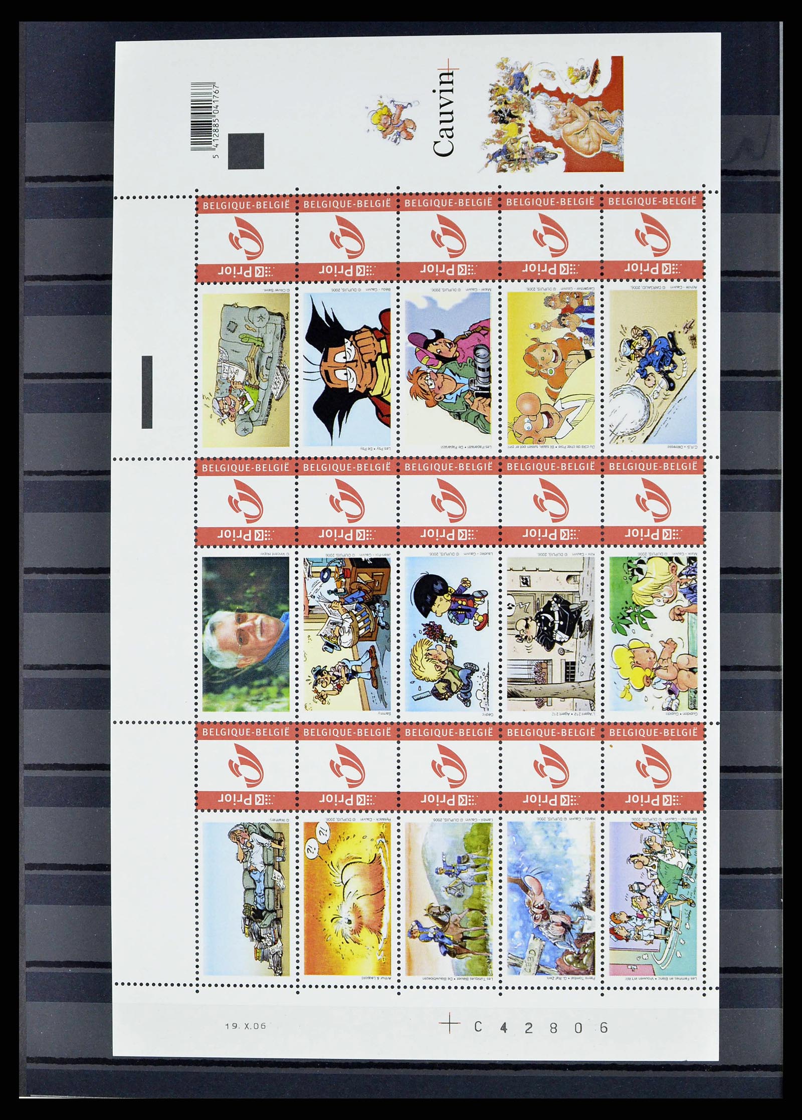 38564 0031 - Stamp collection 38564 Belgium duostamps 2001-2012.