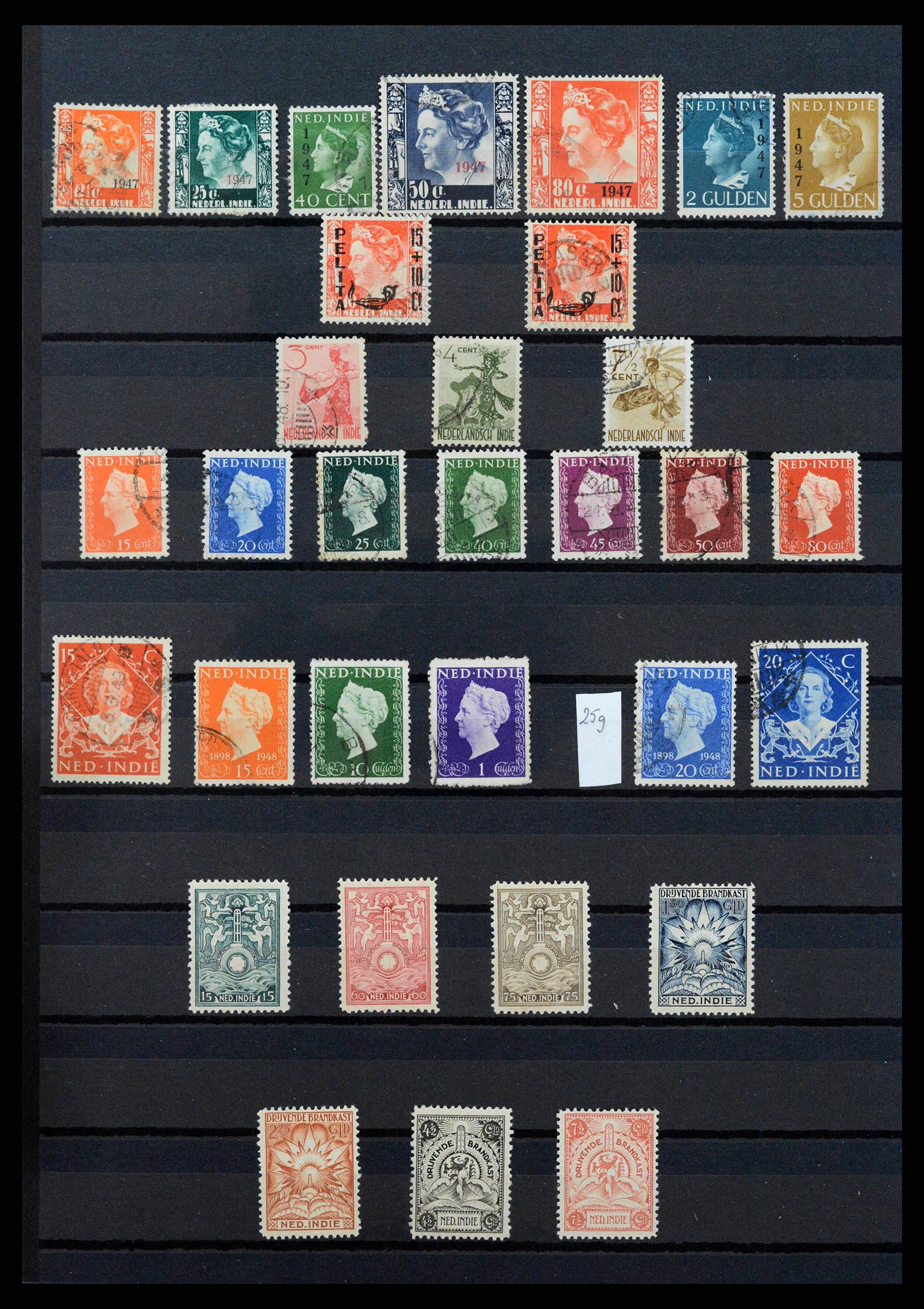 38567 0010 - Stamp collection 38567 Dutch east Indies 1864-1948.