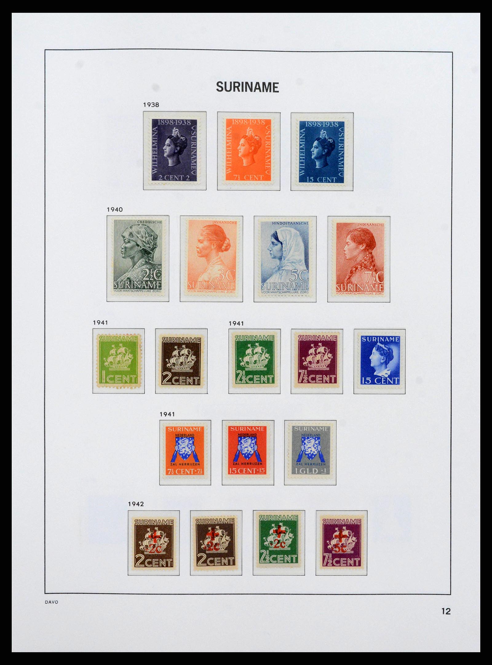 38571 0012 - Stamp collection 38571 Suriname 1873-1975.