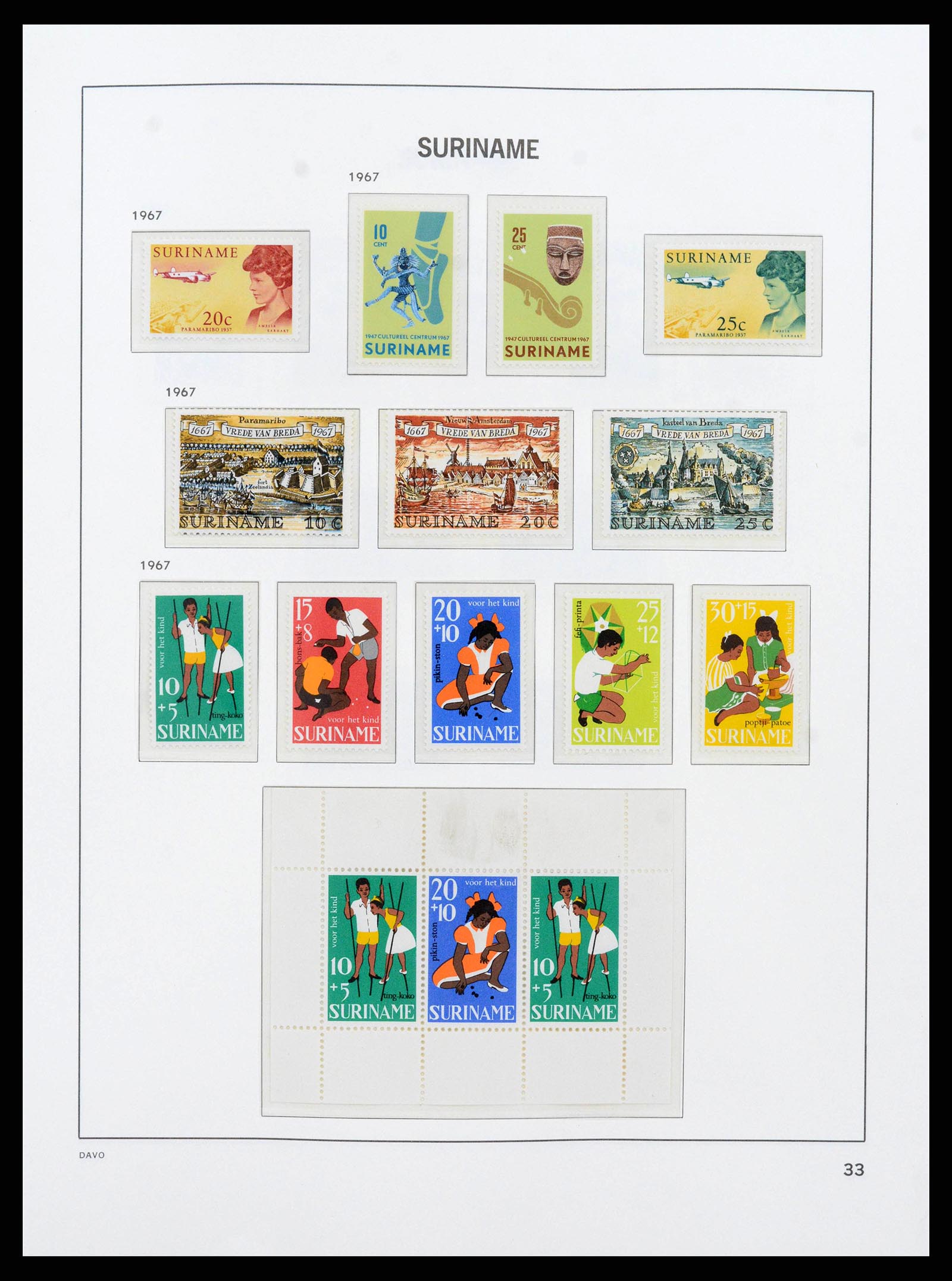38571 0034 - Postzegelverzameling 38571 Suriname 1873-1975.