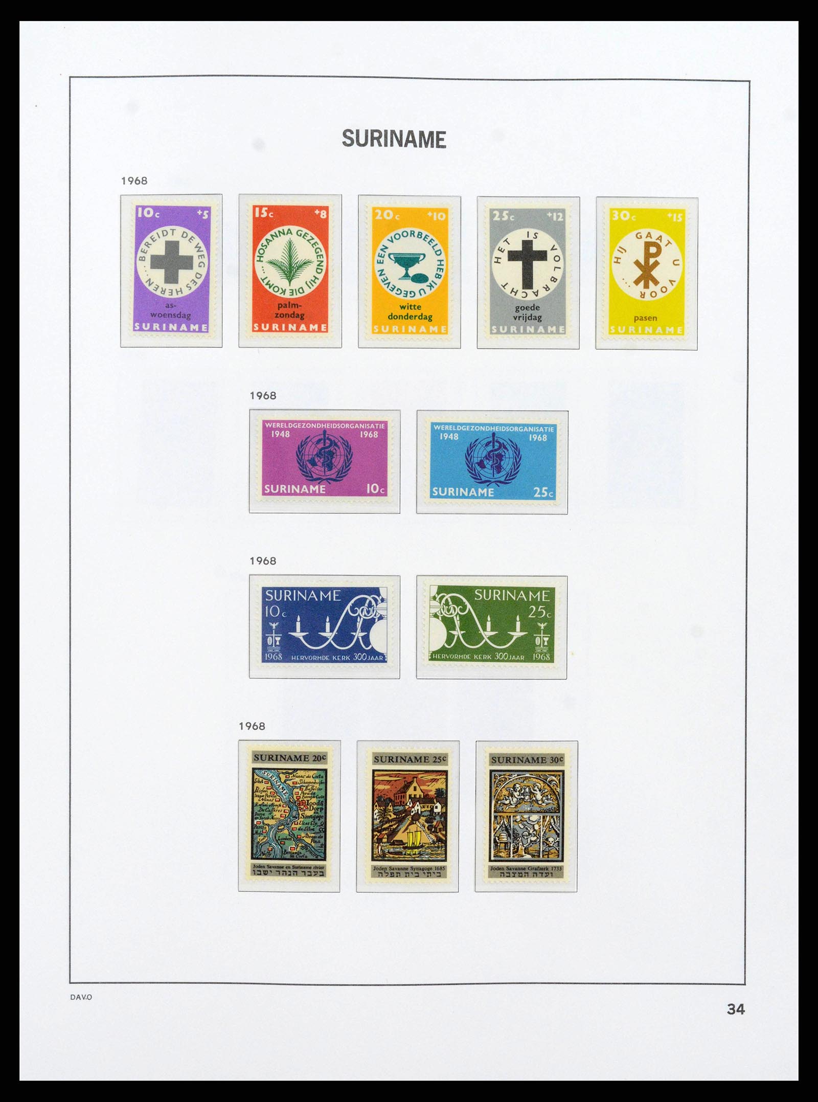 38571 0035 - Postzegelverzameling 38571 Suriname 1873-1975.