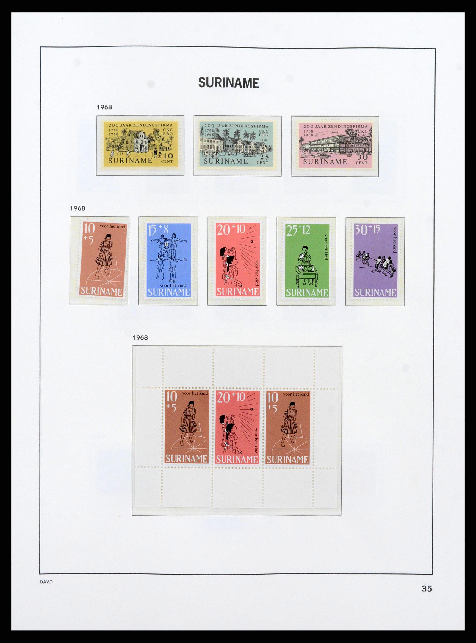 38571 0036 - Postzegelverzameling 38571 Suriname 1873-1975.