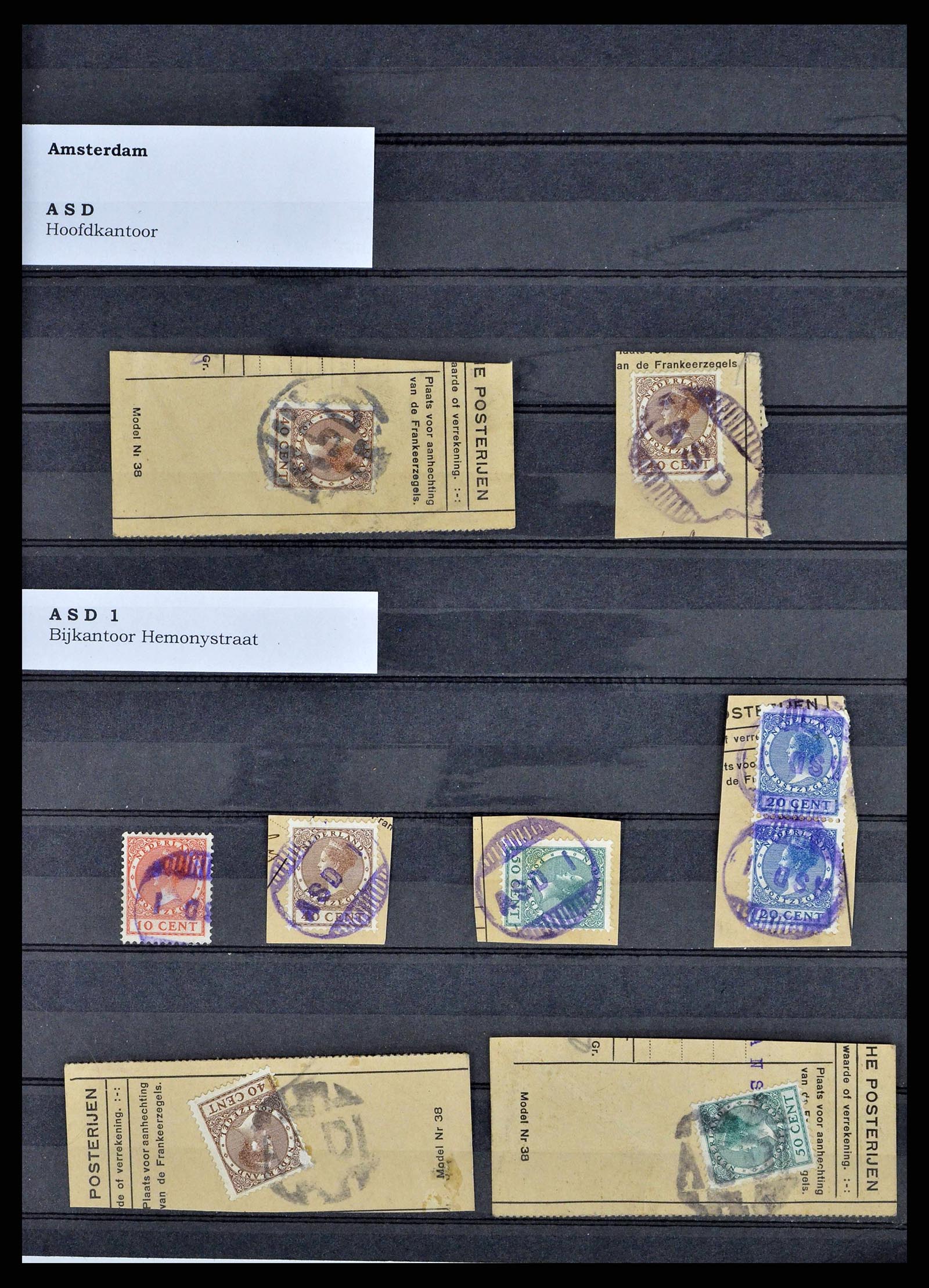 38572 0001 - Postzegelverzameling 38572 Nederland gummistempels.