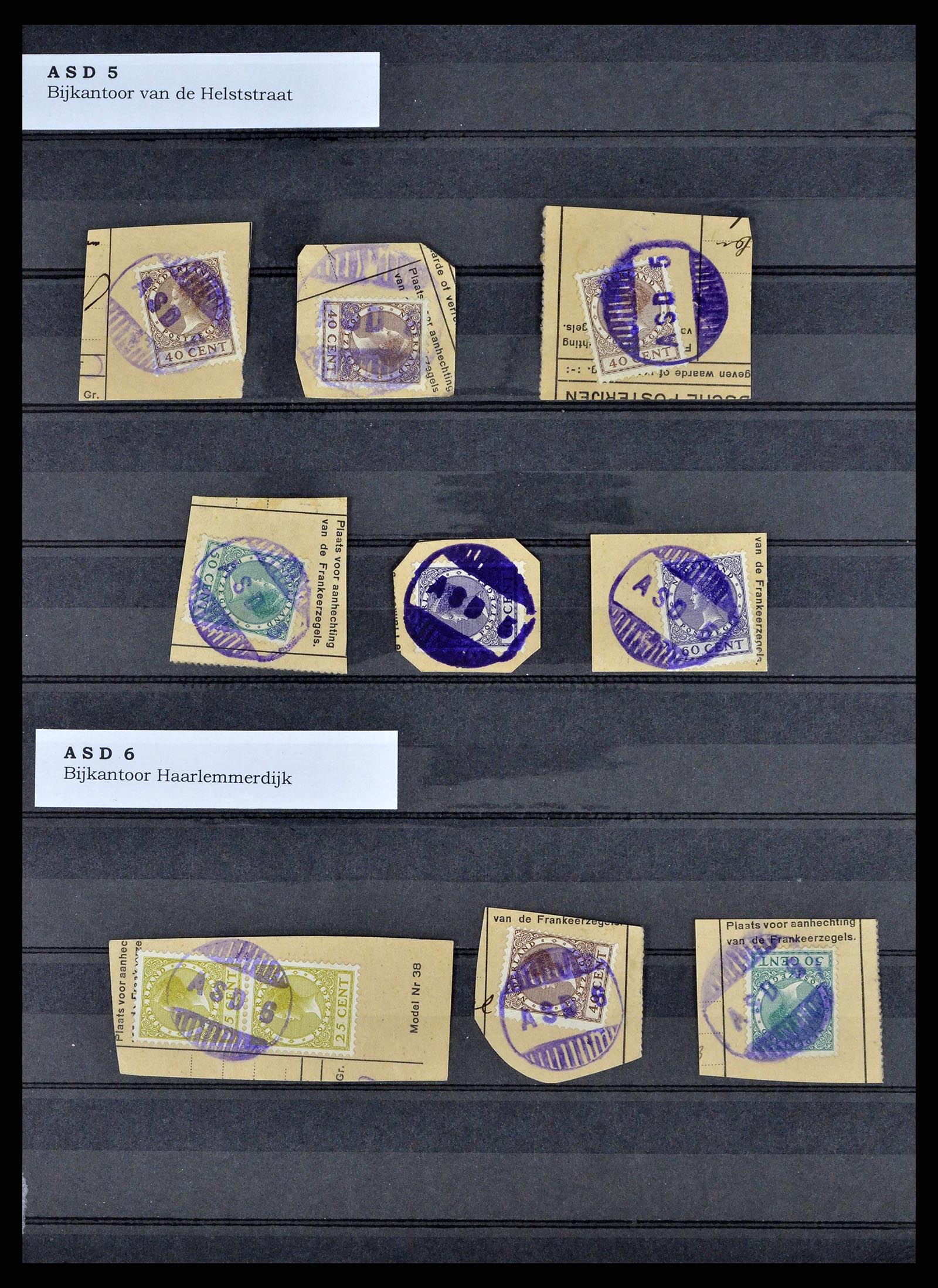 38572 0003 - Postzegelverzameling 38572 Nederland gummistempels.