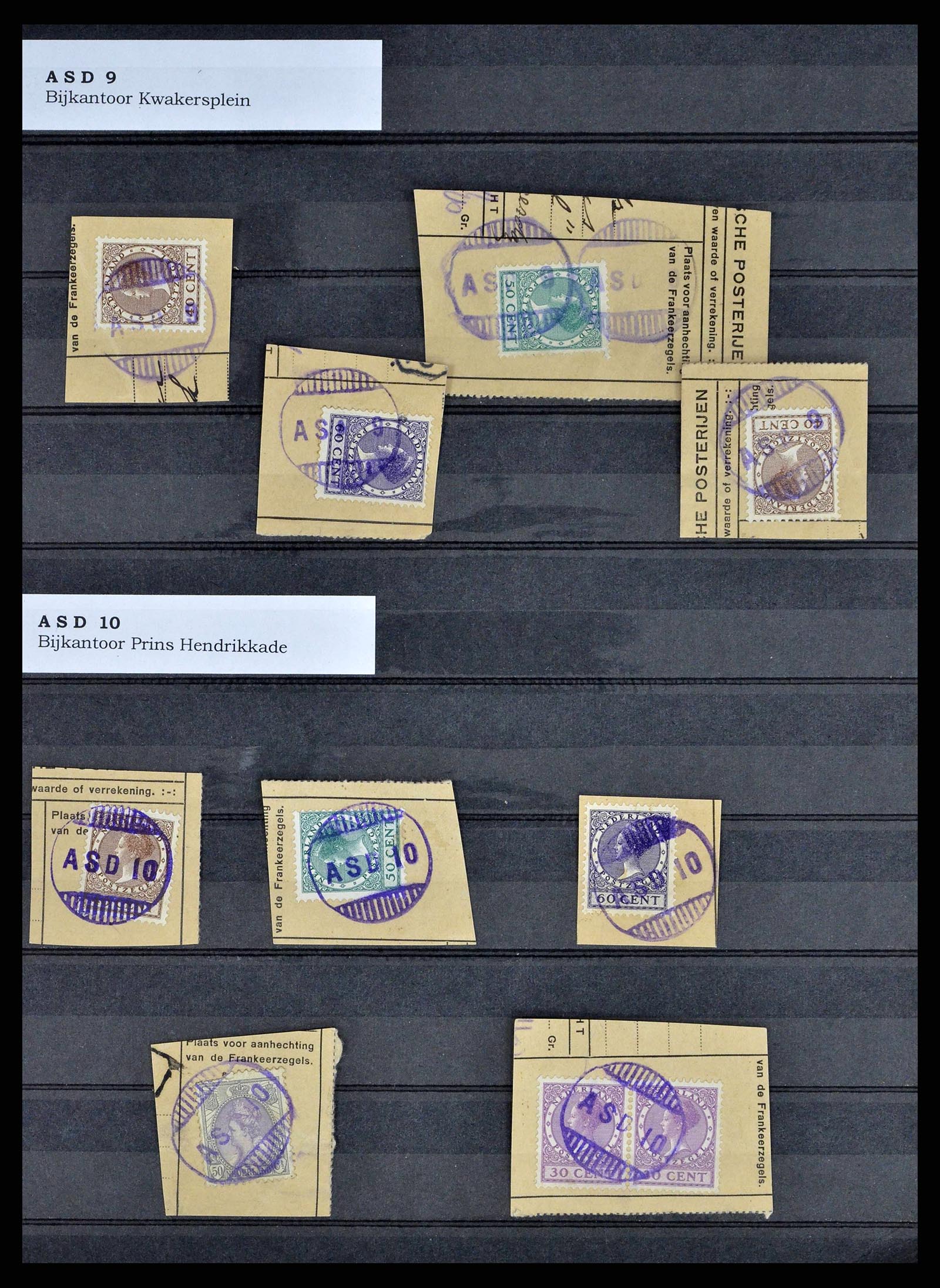 38572 0005 - Postzegelverzameling 38572 Nederland gummistempels.