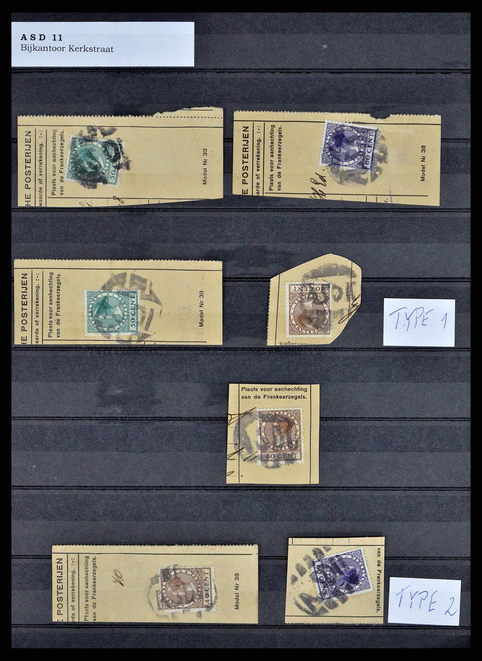 38572 0006 - Postzegelverzameling 38572 Nederland gummistempels.