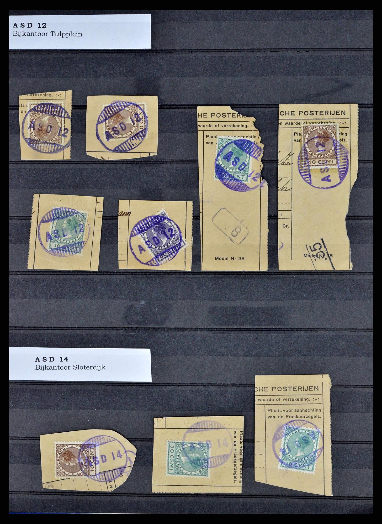 38572 0007 - Postzegelverzameling 38572 Nederland gummistempels.