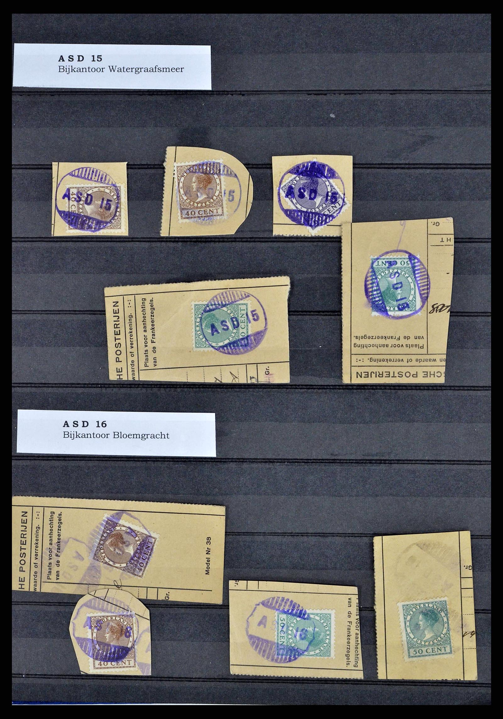 38572 0009 - Postzegelverzameling 38572 Nederland gummistempels.