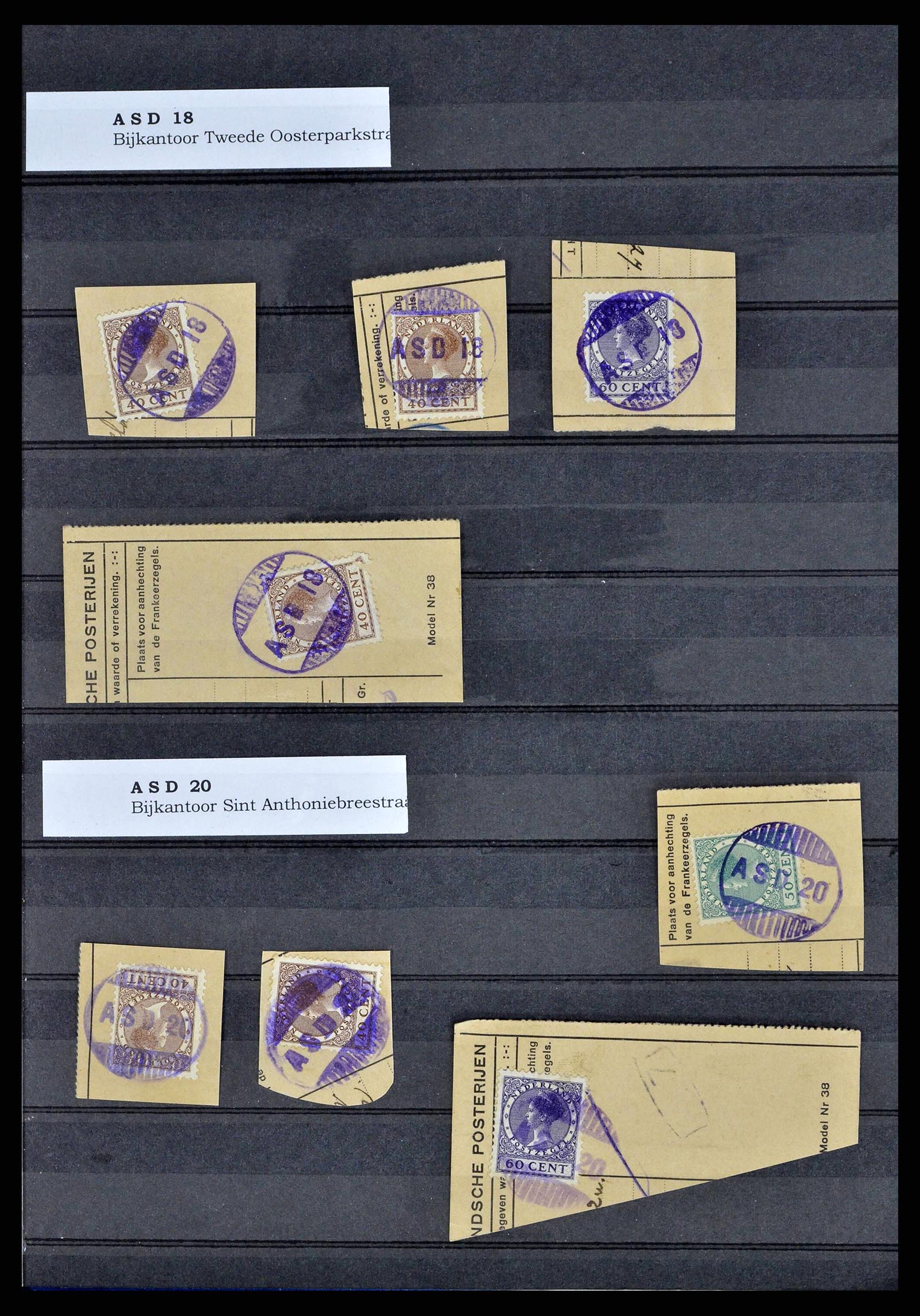 38572 0011 - Stamp collection 38572 Netherlands rubber cancels.