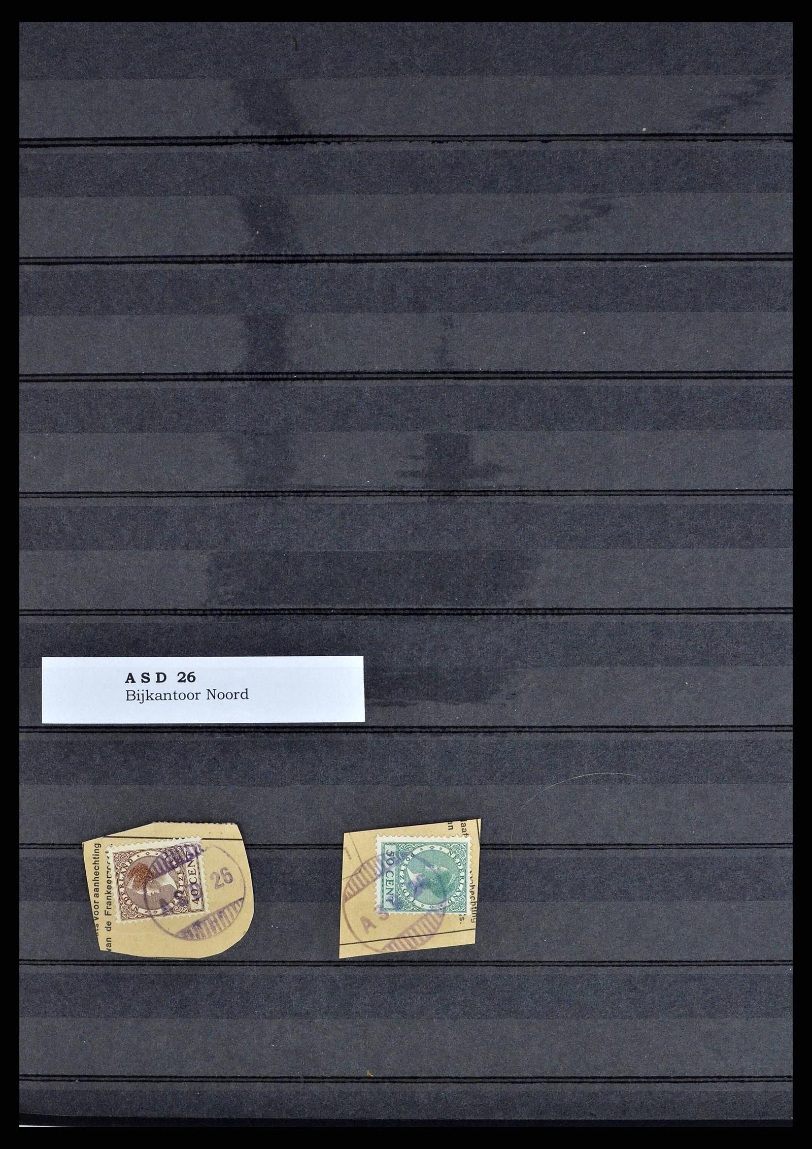 38572 0012 - Postzegelverzameling 38572 Nederland gummistempels.