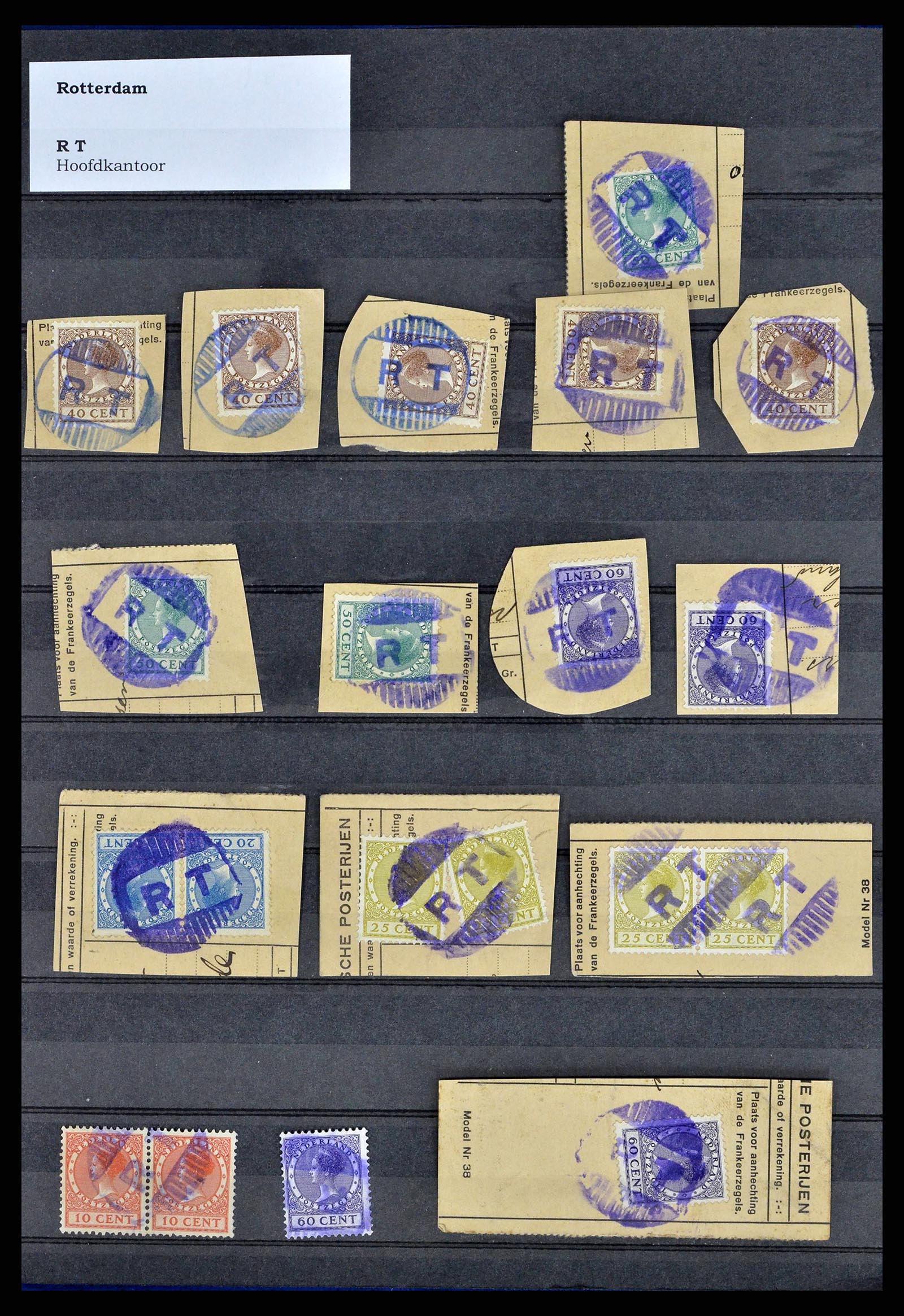 38572 0014 - Postzegelverzameling 38572 Nederland gummistempels.