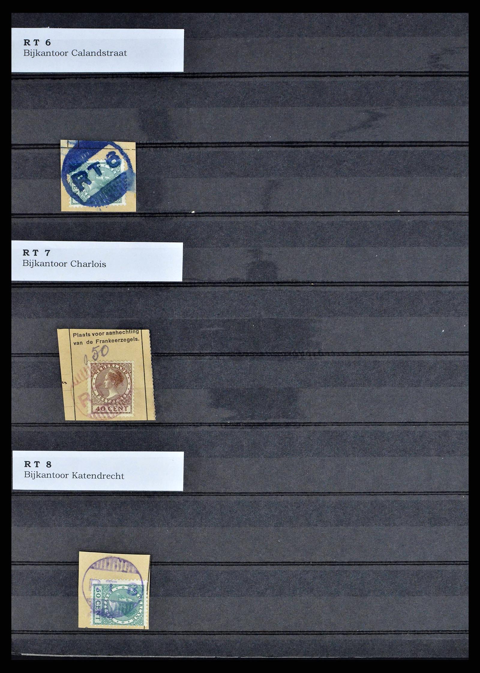 38572 0017 - Postzegelverzameling 38572 Nederland gummistempels.
