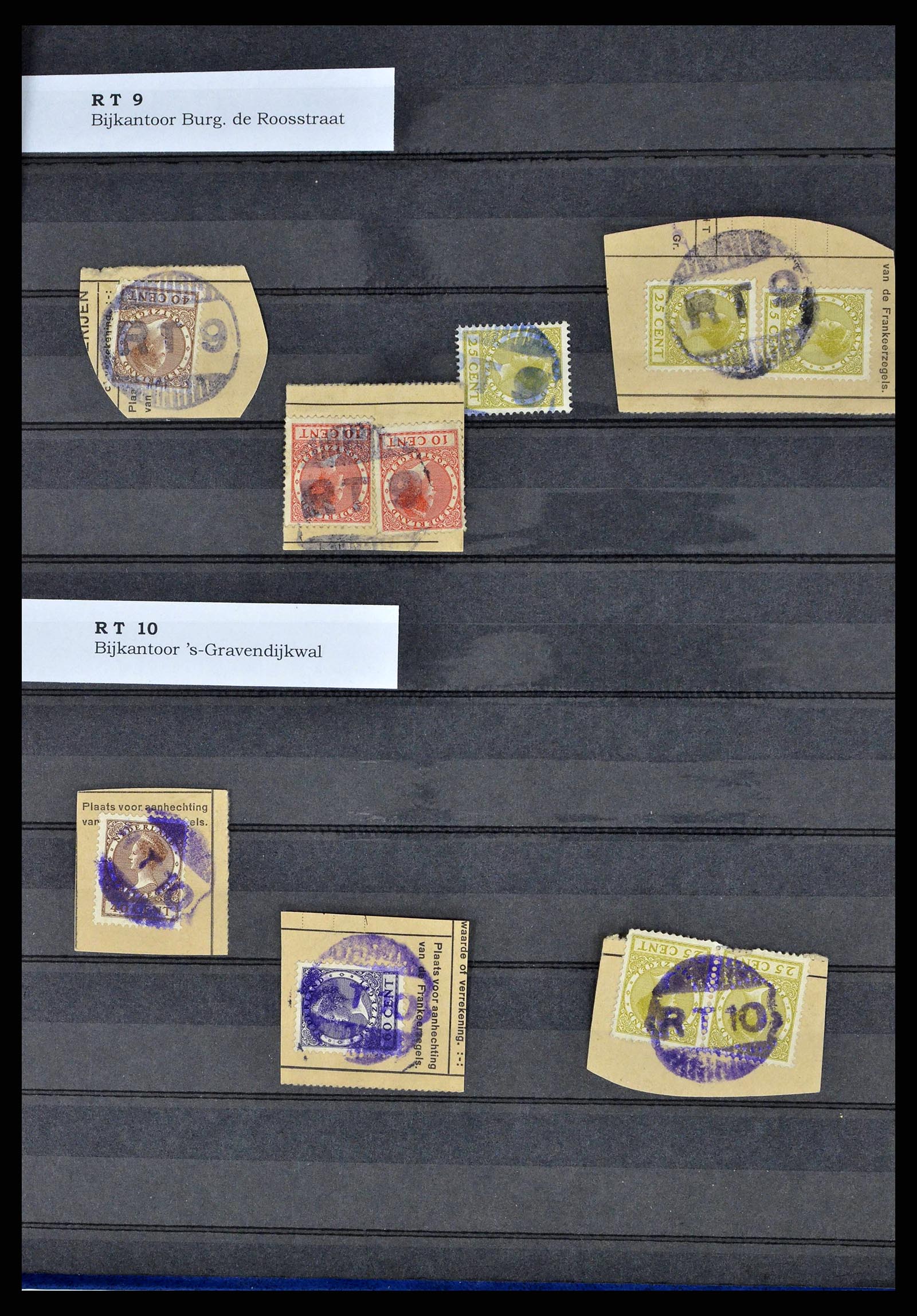 38572 0018 - Postzegelverzameling 38572 Nederland gummistempels.
