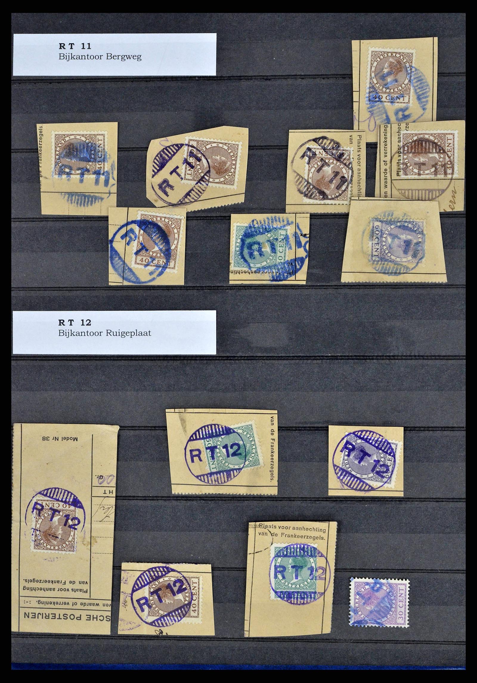 38572 0019 - Postzegelverzameling 38572 Nederland gummistempels.