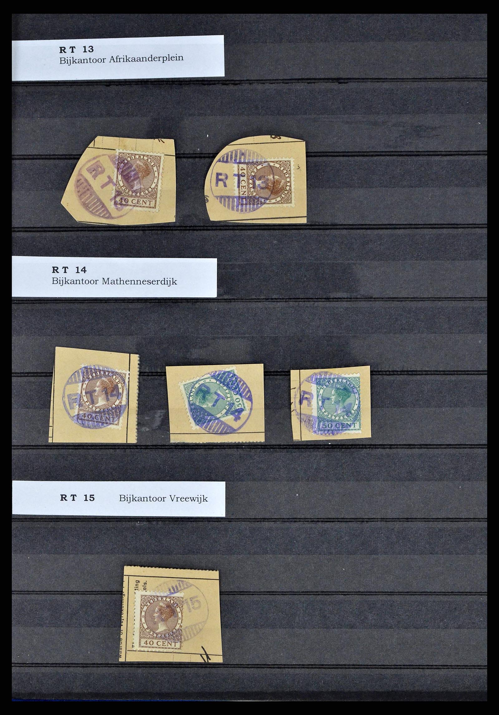 38572 0020 - Postzegelverzameling 38572 Nederland gummistempels.